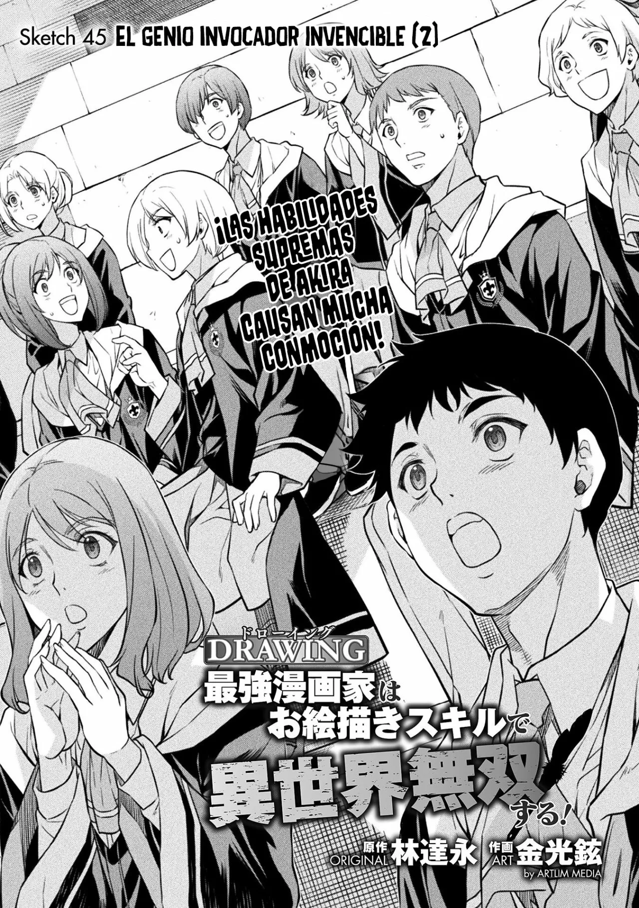 Drawing: Saikyou Mangaka wa Oekaki Skill de Isekai Musou Suru! Capítulo 45 - Page 3