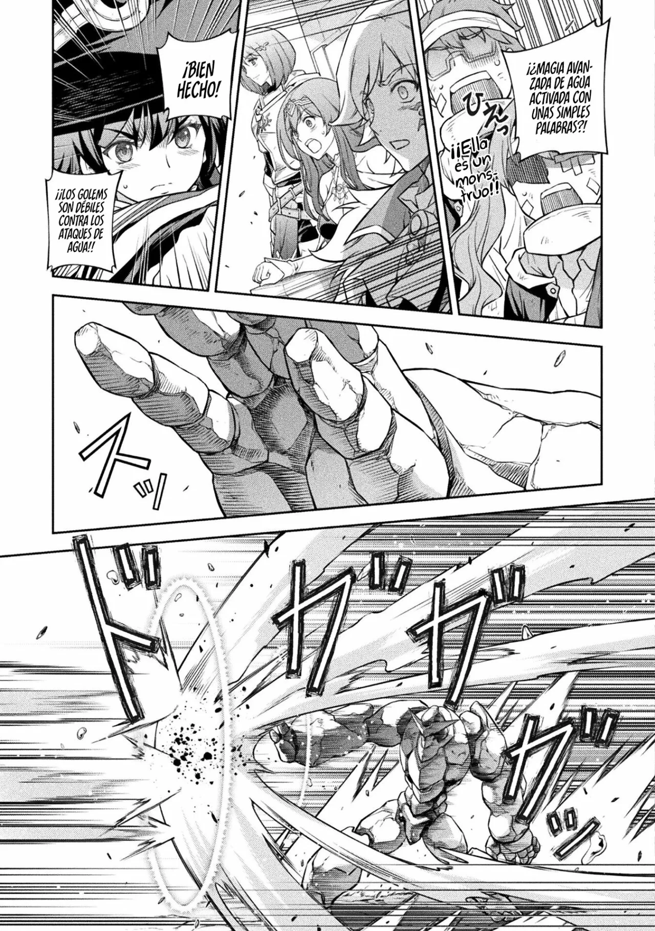 Drawing: Saikyou Mangaka wa Oekaki Skill de Isekai Musou Suru! Capítulo 46 - Page 12