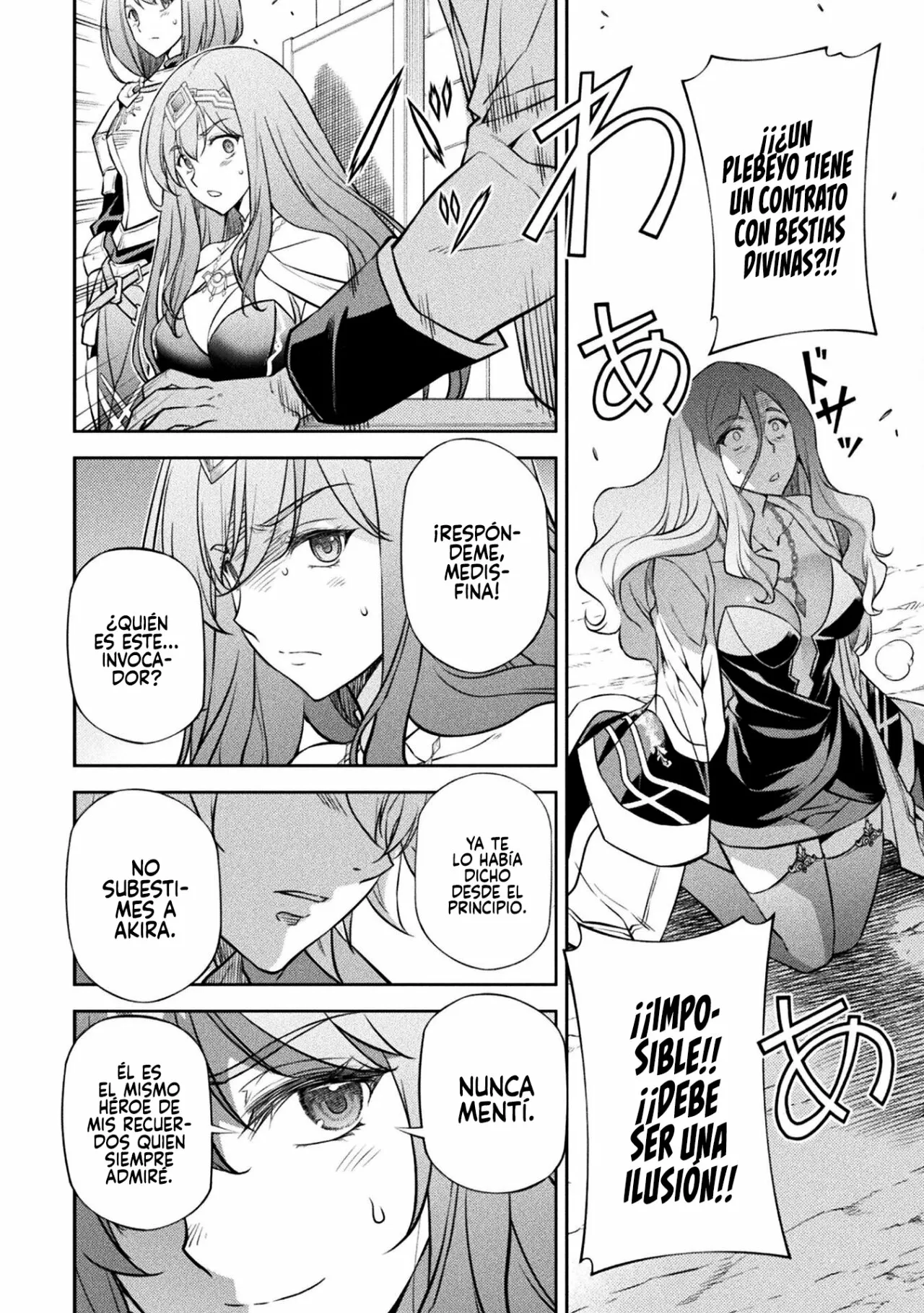 Drawing: Saikyou Mangaka wa Oekaki Skill de Isekai Musou Suru! Capítulo 47 - Page 16