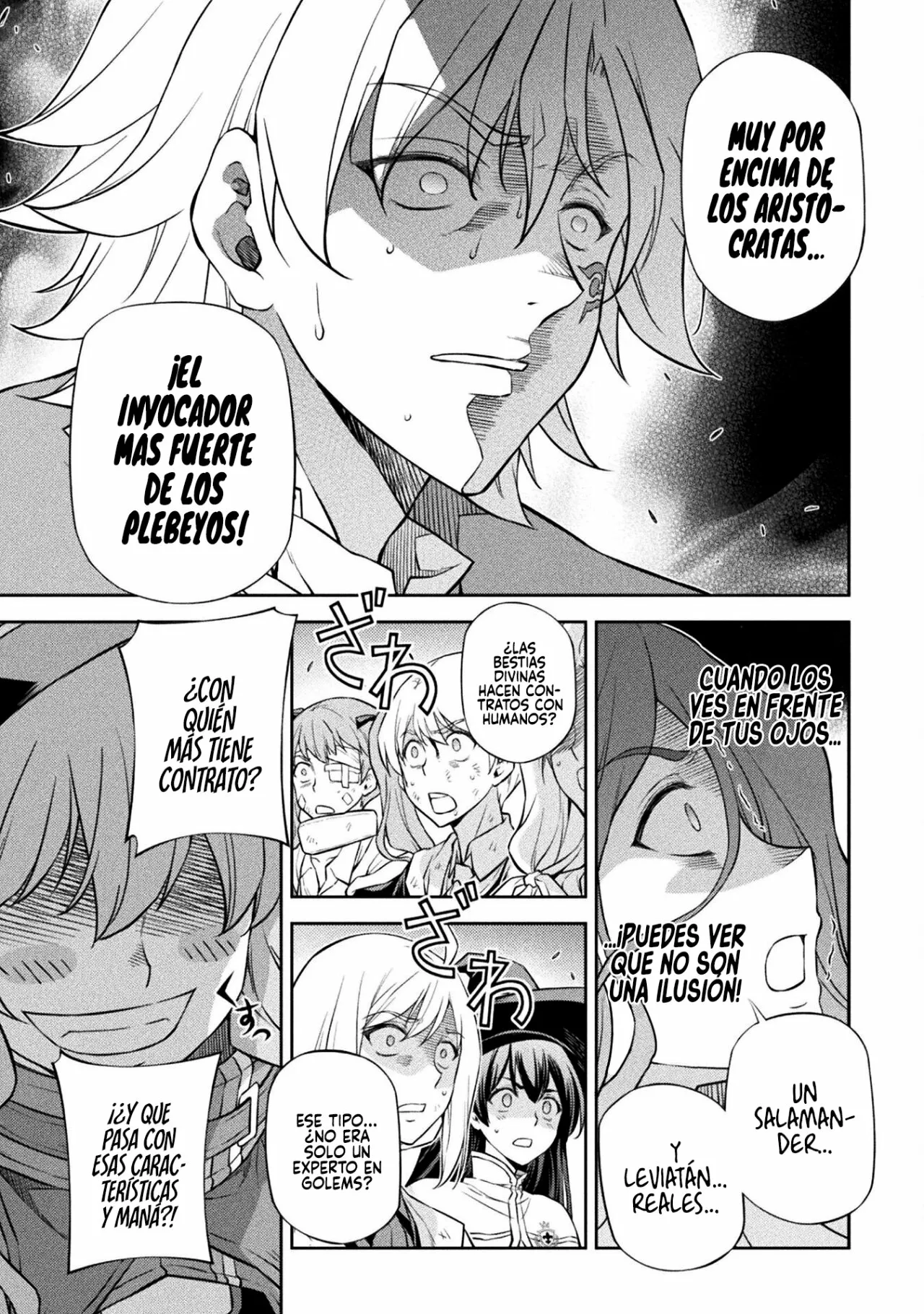 Drawing: Saikyou Mangaka wa Oekaki Skill de Isekai Musou Suru! Capítulo 47 - Page 17