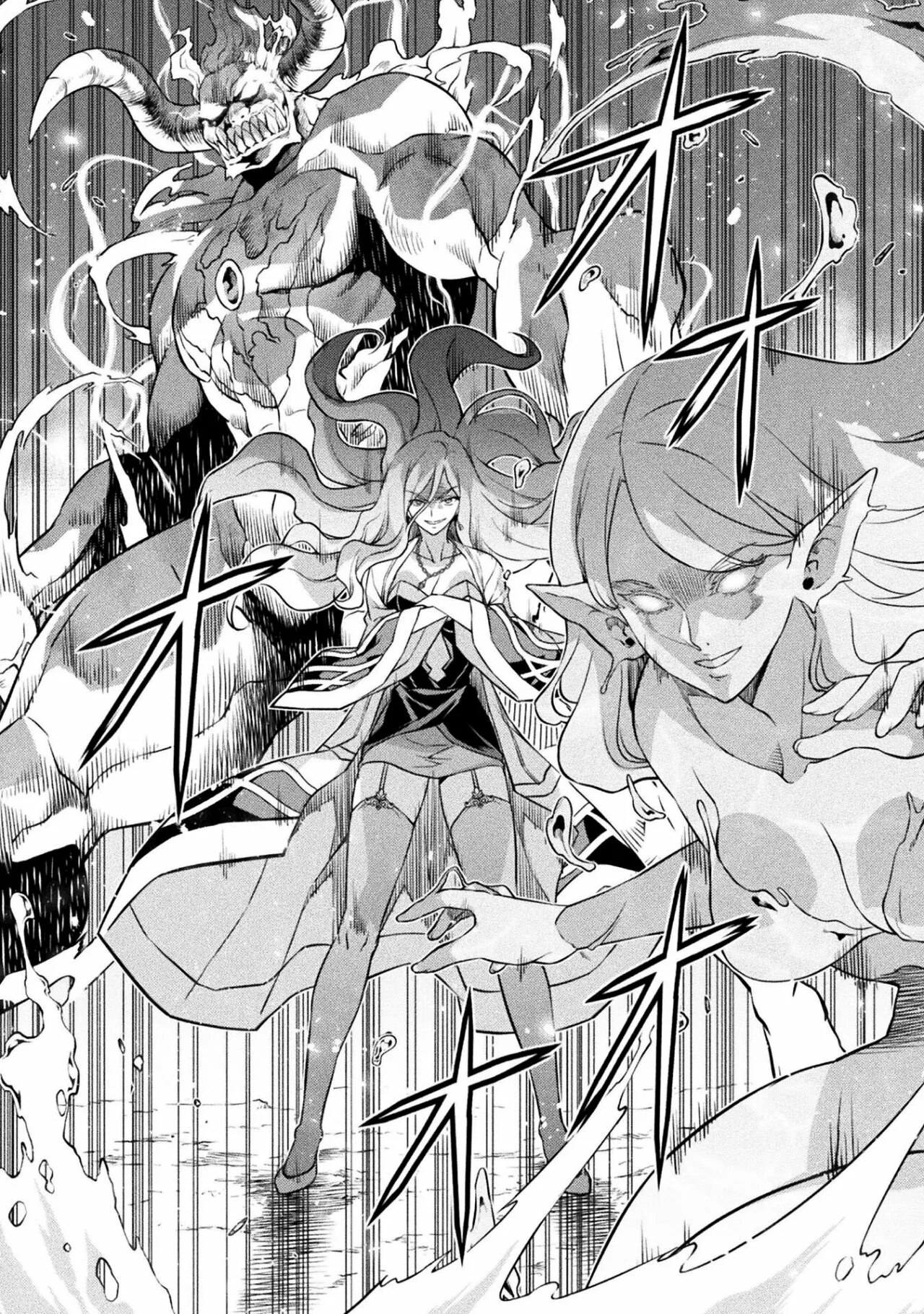 Drawing: Saikyou Mangaka wa Oekaki Skill de Isekai Musou Suru! Capítulo 47 - Page 9