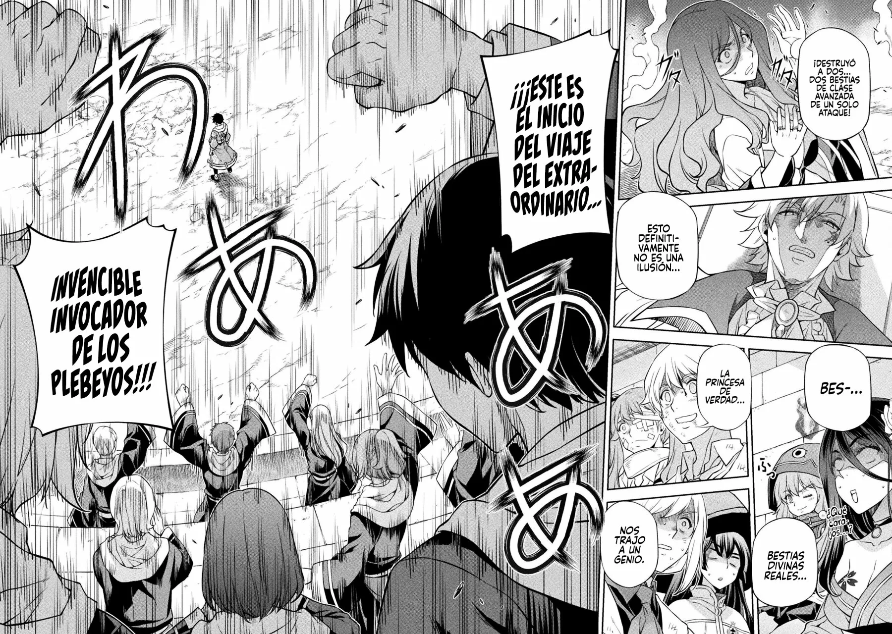 Drawing: Saikyou Mangaka wa Oekaki Skill de Isekai Musou Suru! Capítulo 48 - Page 11