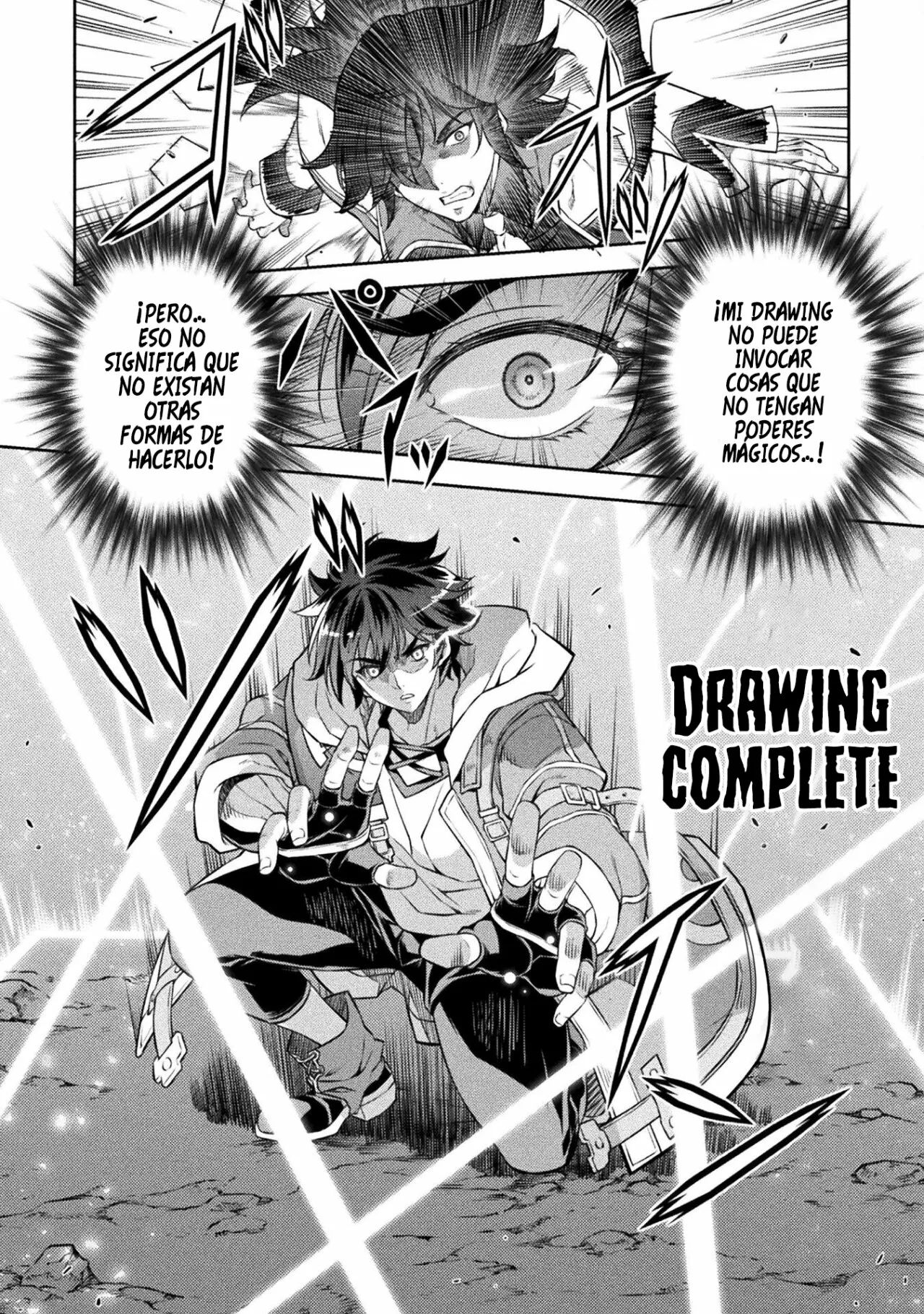 Drawing: Saikyou Mangaka wa Oekaki Skill de Isekai Musou Suru! Capítulo 49 - Page 20