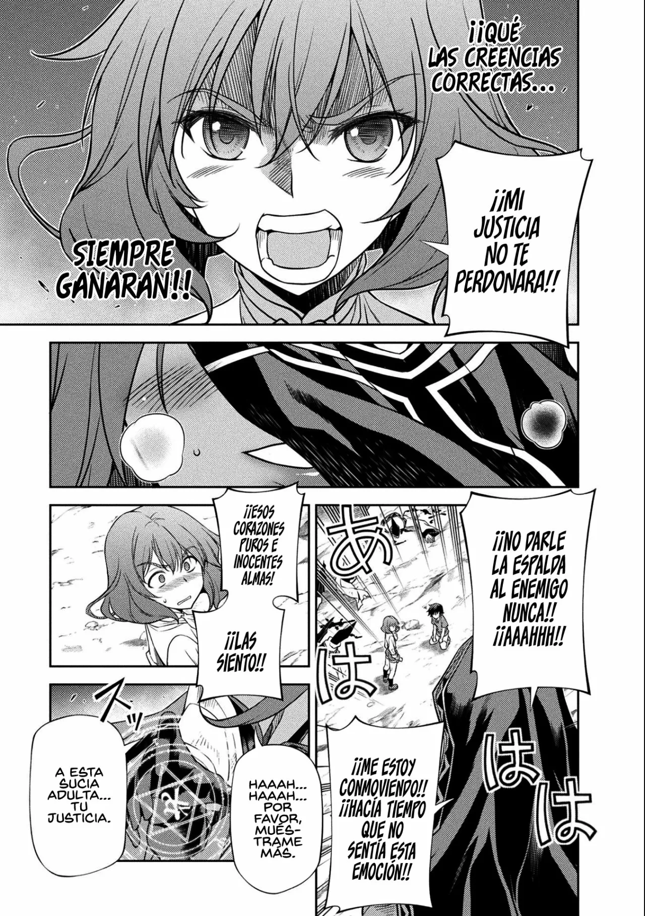 Drawing: Saikyou Mangaka wa Oekaki Skill de Isekai Musou Suru! Capítulo 5 - Page 13