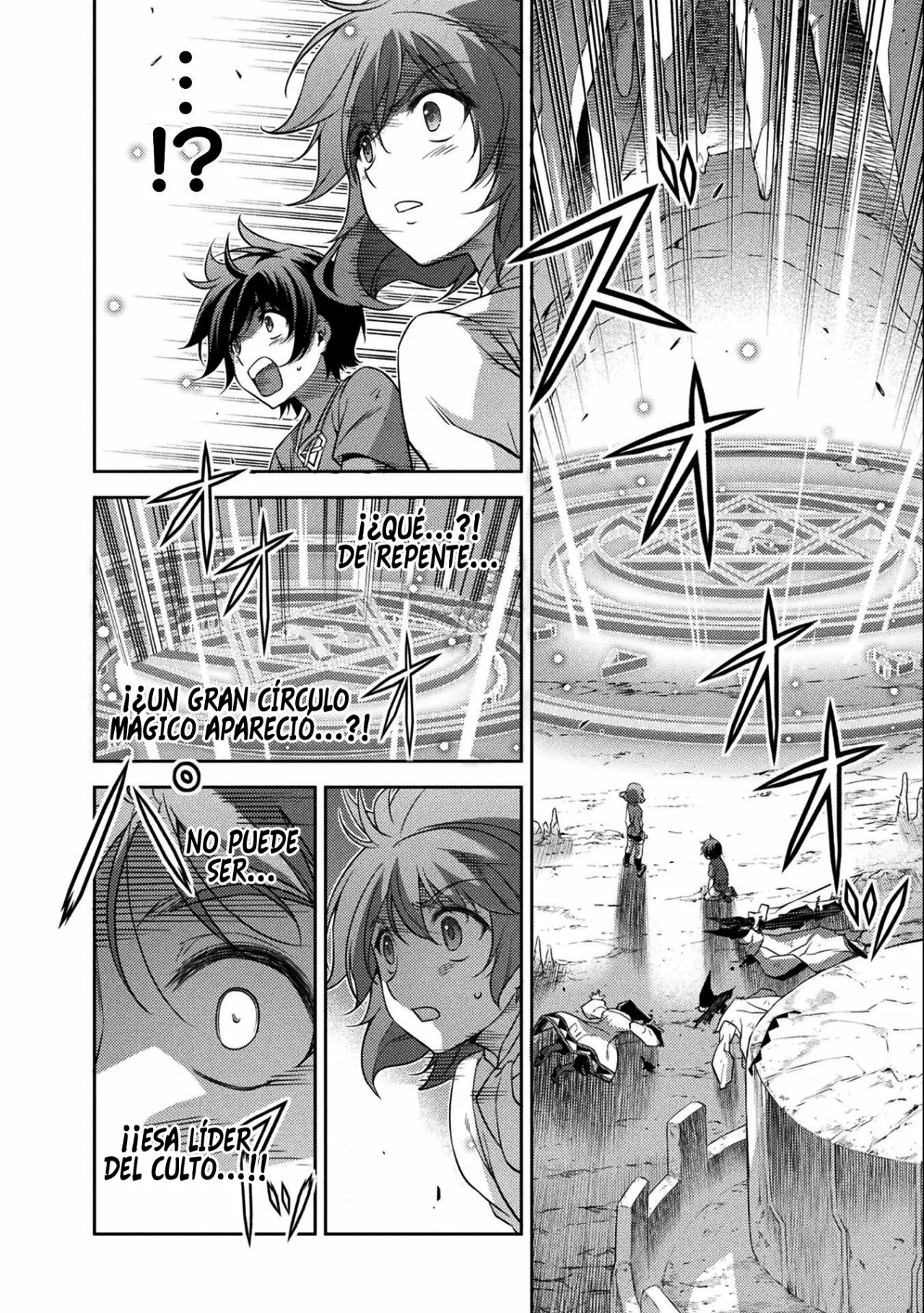 Drawing: Saikyou Mangaka wa Oekaki Skill de Isekai Musou Suru! Capítulo 5 - Page 14