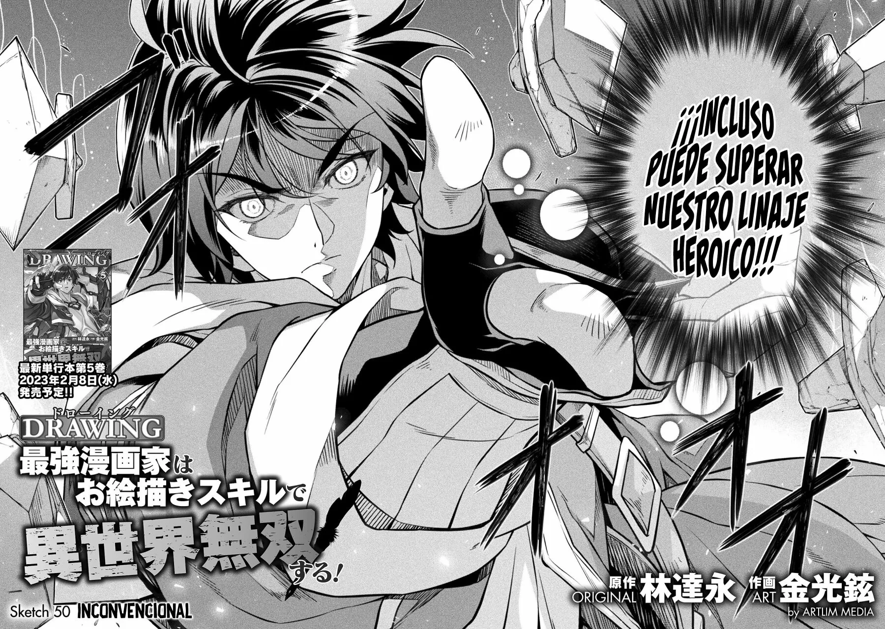 Drawing: Saikyou Mangaka wa Oekaki Skill de Isekai Musou Suru! Capítulo 50 - Page 4