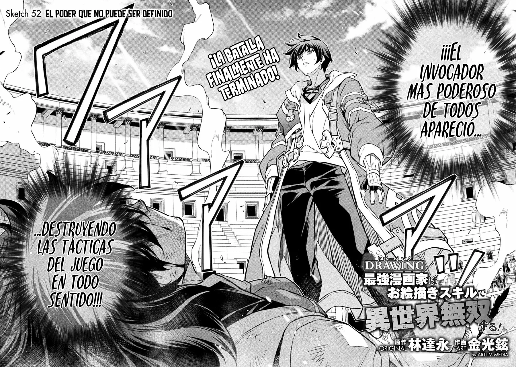 Drawing: Saikyou Mangaka wa Oekaki Skill de Isekai Musou Suru! Capítulo 52 - Page 4