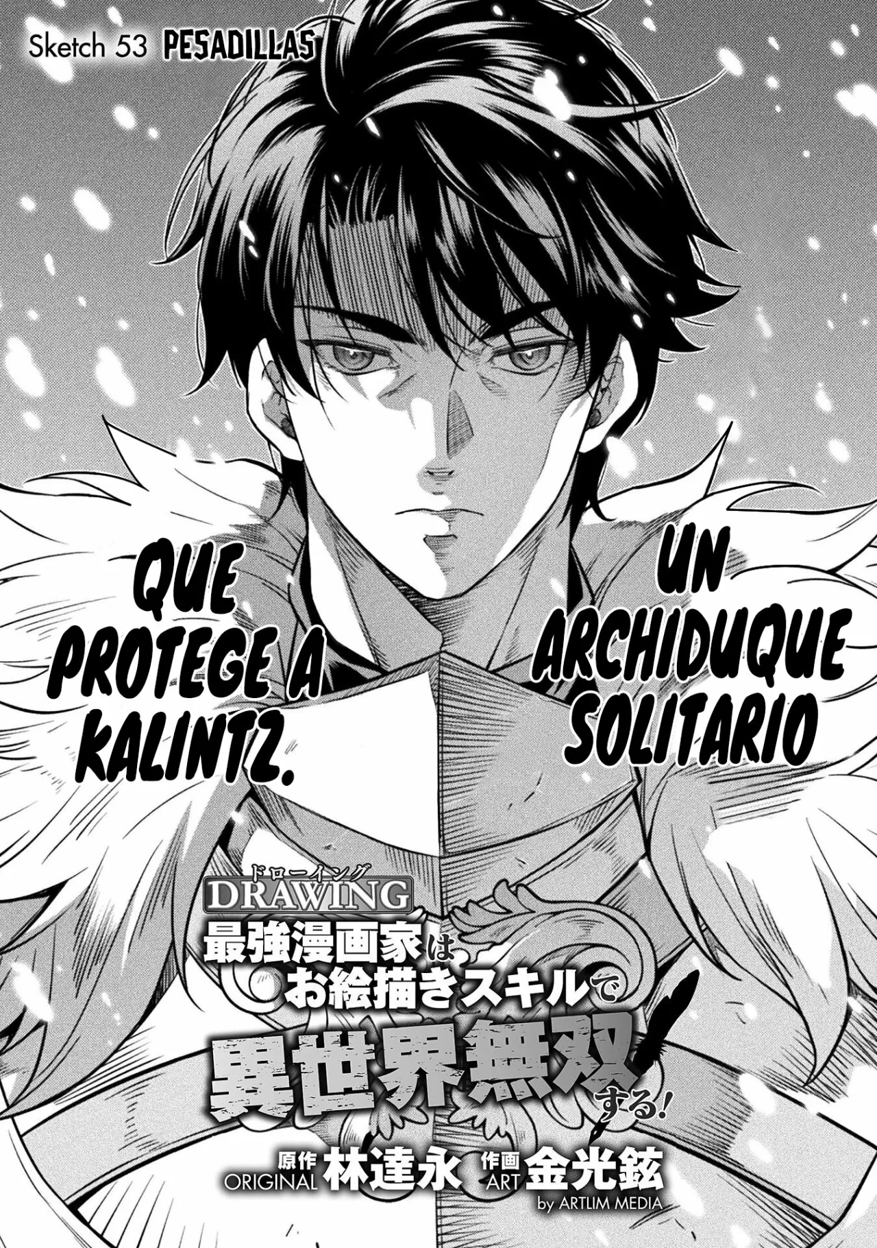 Drawing: Saikyou Mangaka wa Oekaki Skill de Isekai Musou Suru! Capítulo 53 - Page 3