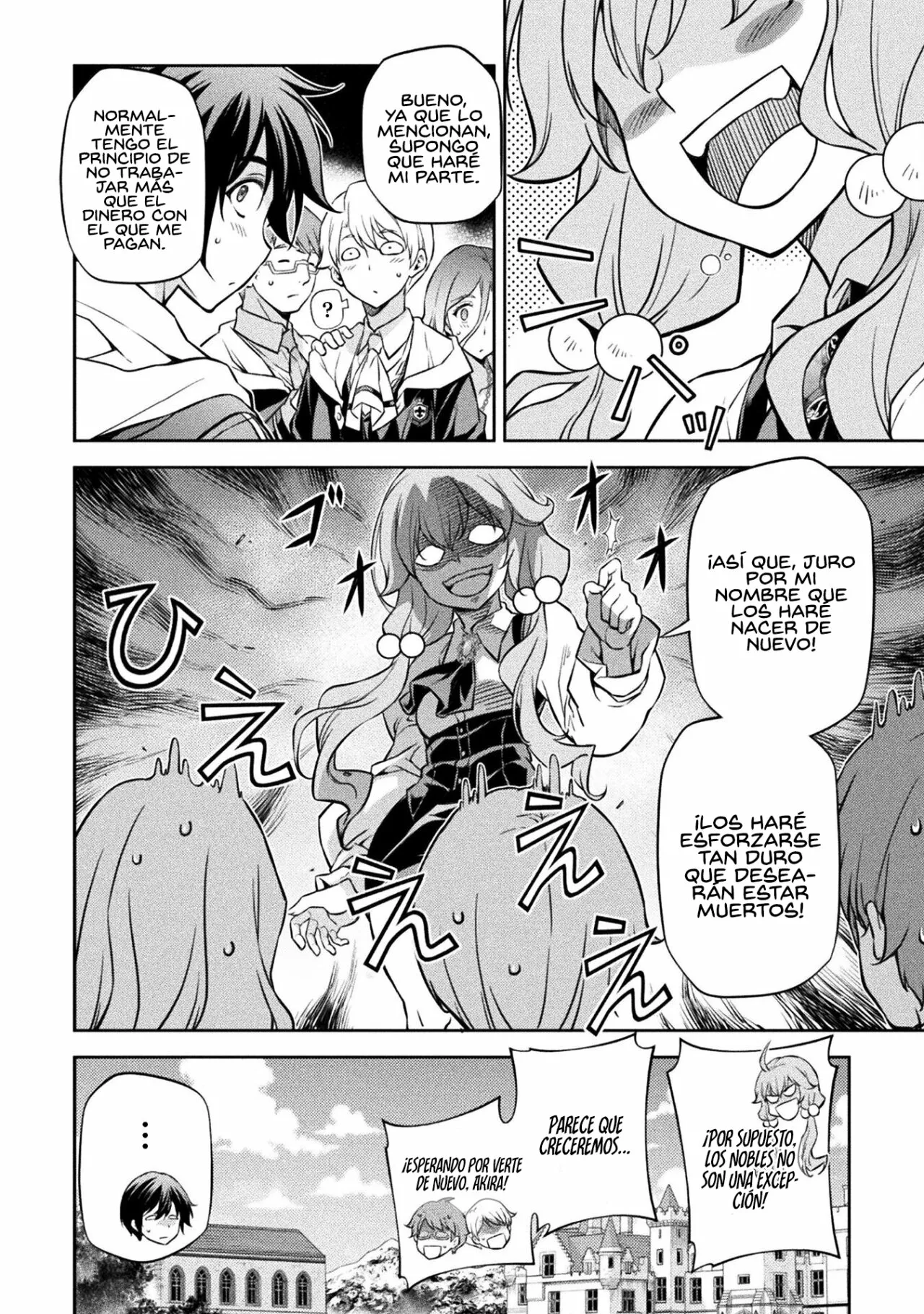 Drawing: Saikyou Mangaka wa Oekaki Skill de Isekai Musou Suru! Capítulo 56 - Page 12