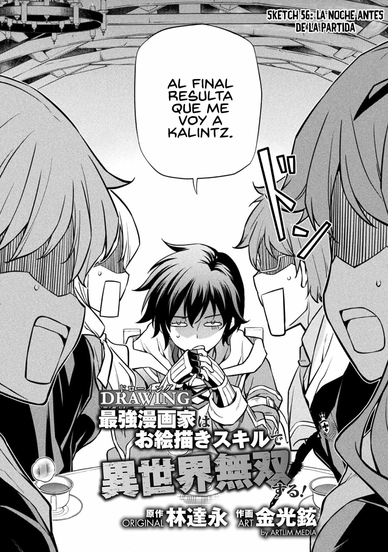 Drawing: Saikyou Mangaka wa Oekaki Skill de Isekai Musou Suru! Capítulo 56 - Page 4