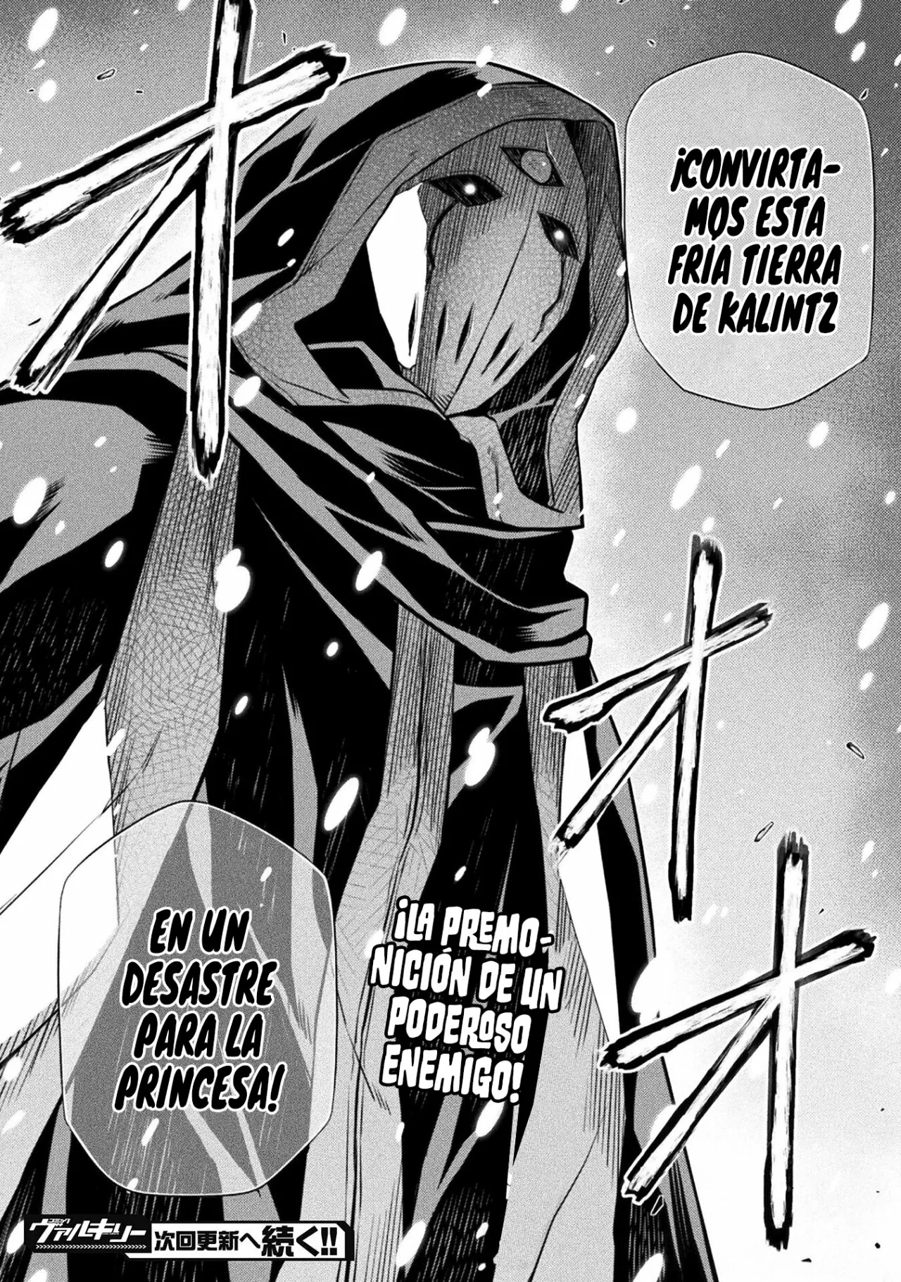 Drawing: Saikyou Mangaka wa Oekaki Skill de Isekai Musou Suru! Capítulo 57 - Page 17