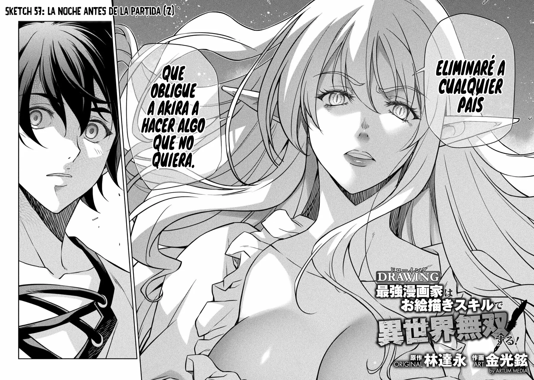 Drawing: Saikyou Mangaka wa Oekaki Skill de Isekai Musou Suru! Capítulo 57 - Page 4