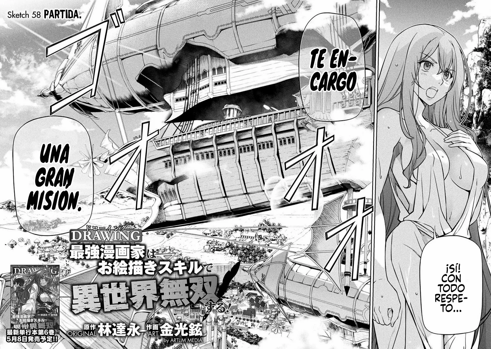 Drawing: Saikyou Mangaka wa Oekaki Skill de Isekai Musou Suru! Capítulo 58 - Page 4