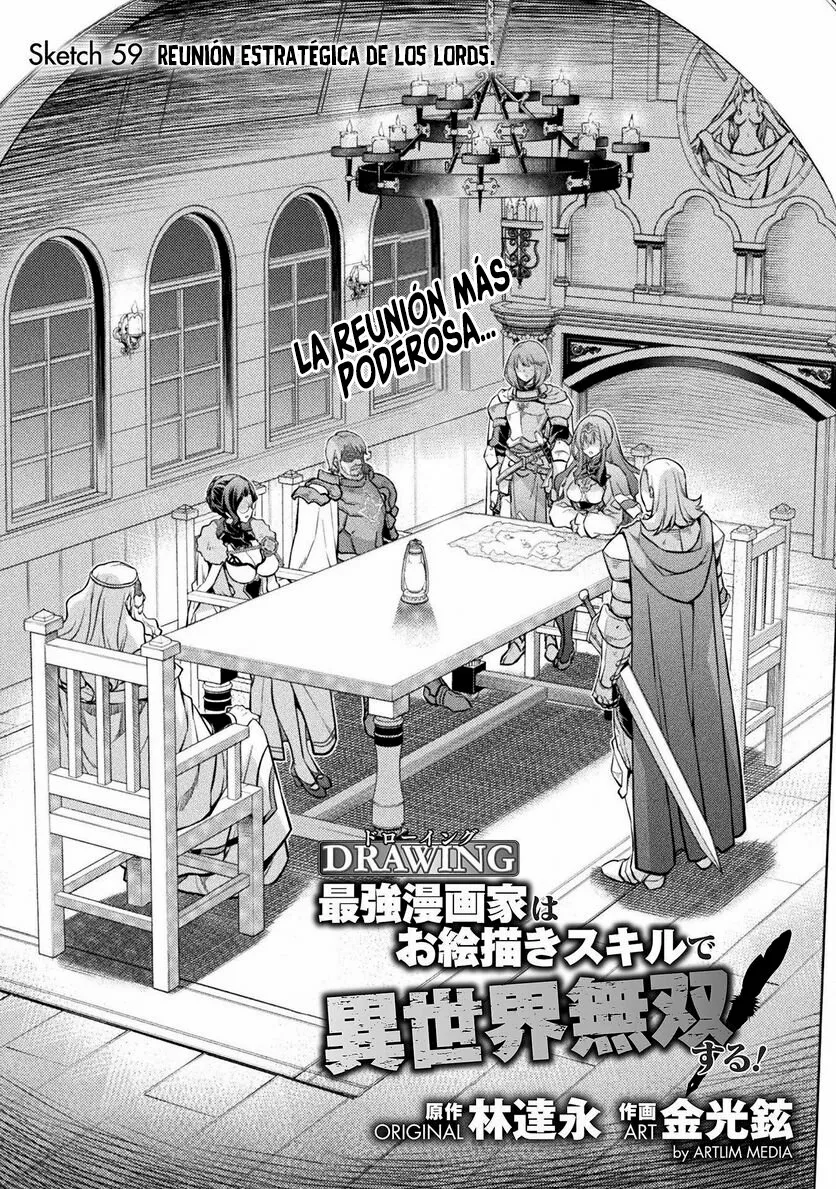 Drawing: Saikyou Mangaka wa Oekaki Skill de Isekai Musou Suru! Capítulo 59 - Page 3