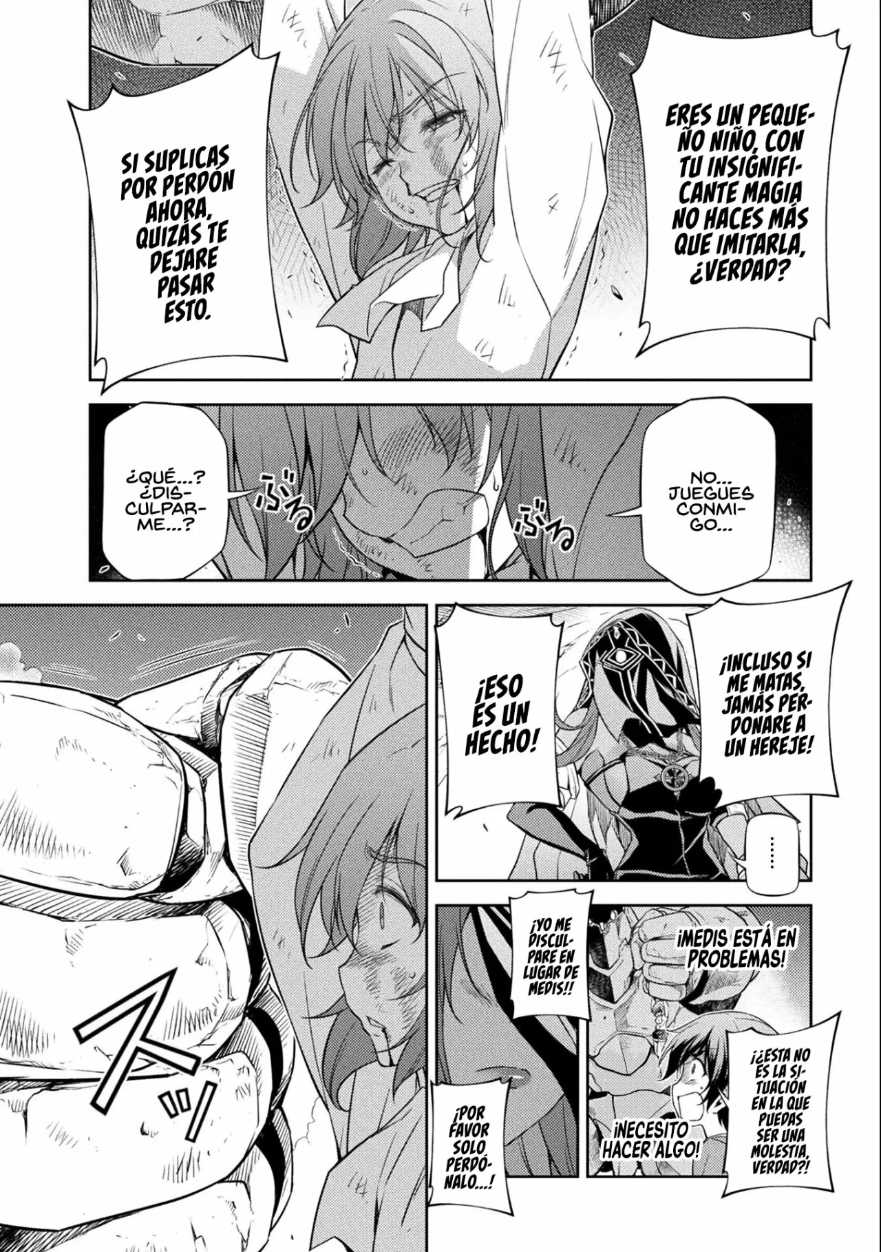 Drawing: Saikyou Mangaka wa Oekaki Skill de Isekai Musou Suru! Capítulo 6 - Page 8