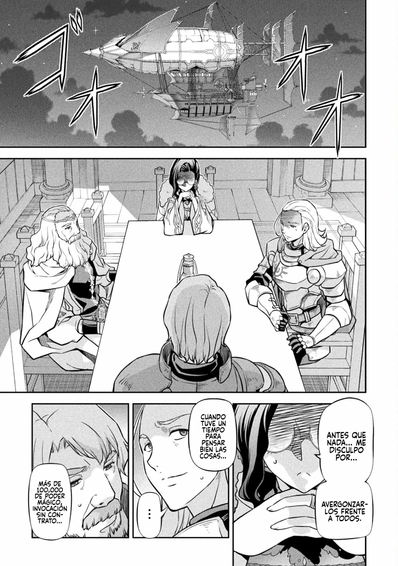 Drawing: Saikyou Mangaka wa Oekaki Skill de Isekai Musou Suru! Capítulo 62 - Page 8