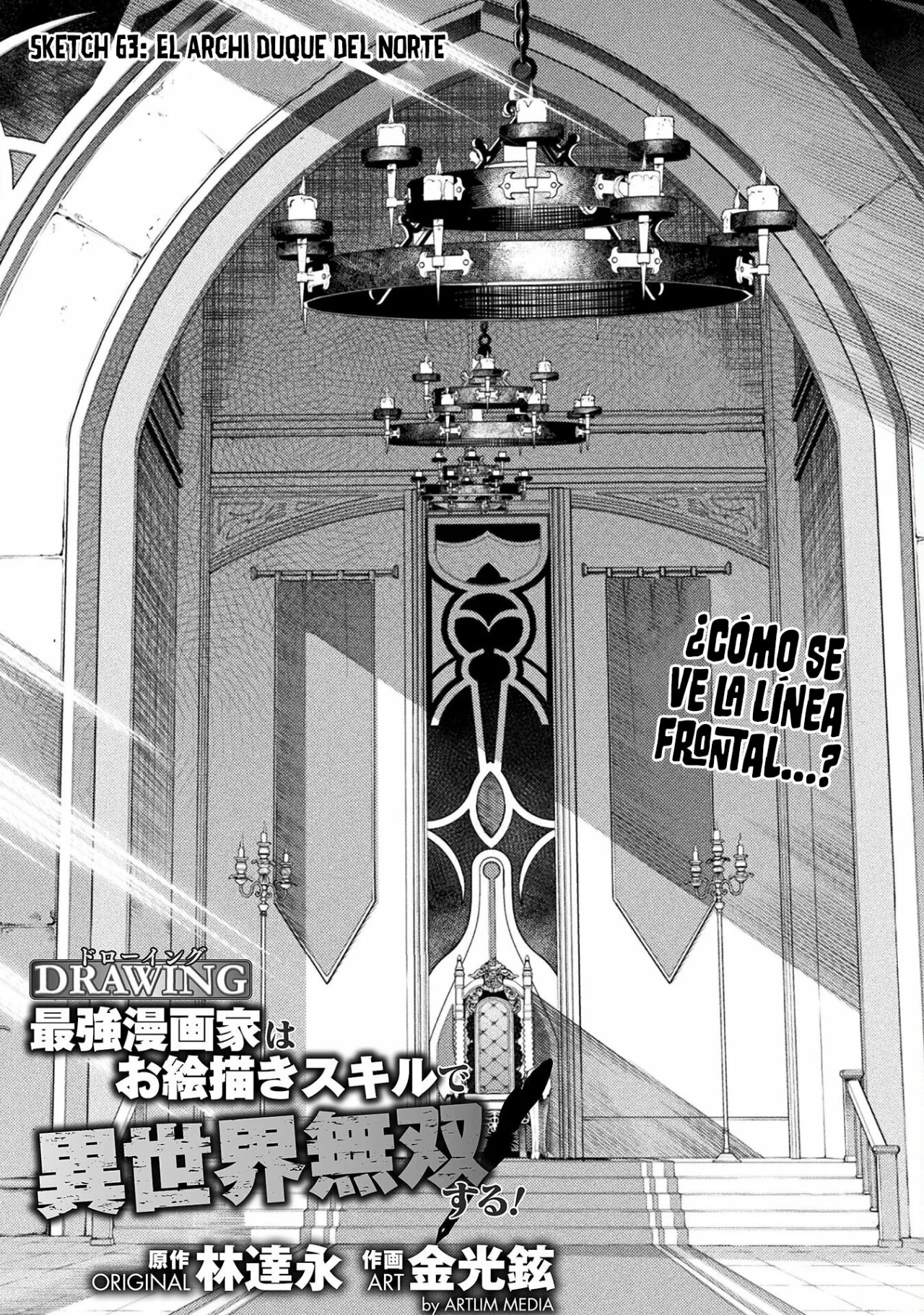 Drawing: Saikyou Mangaka wa Oekaki Skill de Isekai Musou Suru! Capítulo 63 - Page 3