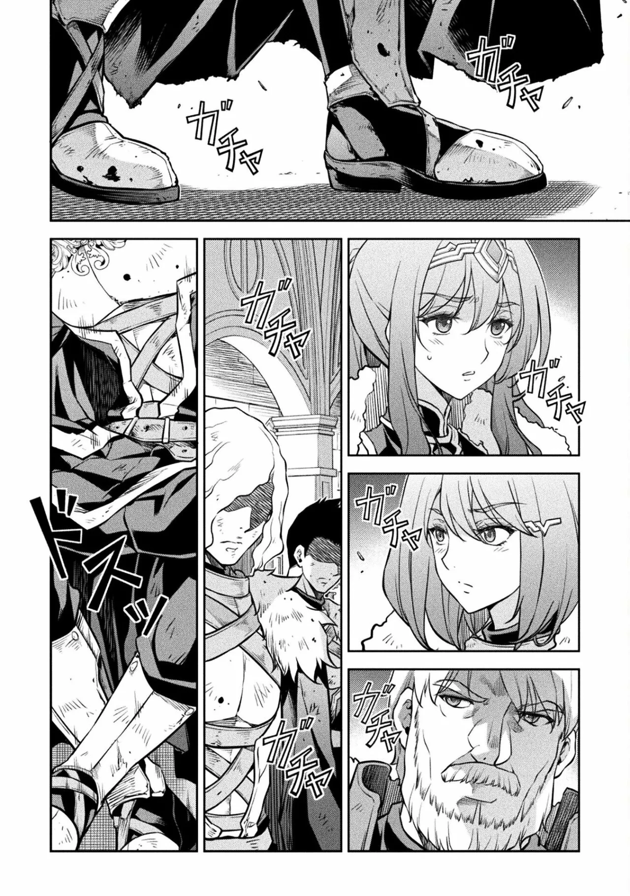 Drawing: Saikyou Mangaka wa Oekaki Skill de Isekai Musou Suru! Capítulo 63 - Page 4