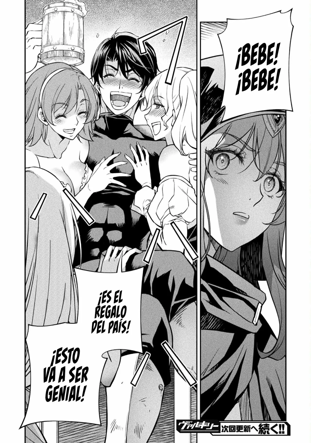 Drawing: Saikyou Mangaka wa Oekaki Skill de Isekai Musou Suru! Capítulo 64 - Page 18