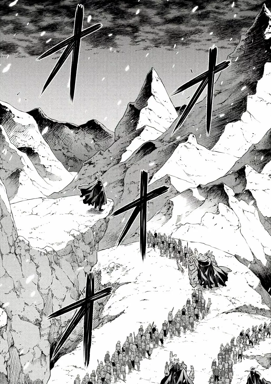 Drawing: Saikyou Mangaka wa Oekaki Skill de Isekai Musou Suru! Capítulo 65 - Page 18