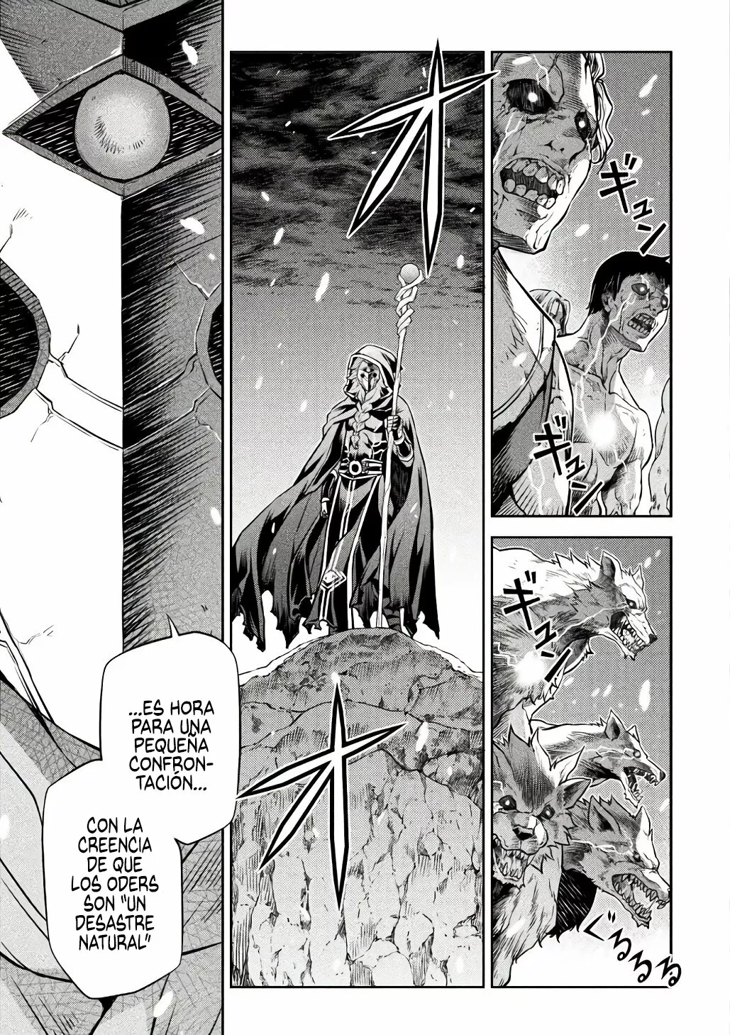 Drawing: Saikyou Mangaka wa Oekaki Skill de Isekai Musou Suru! Capítulo 65 - Page 19