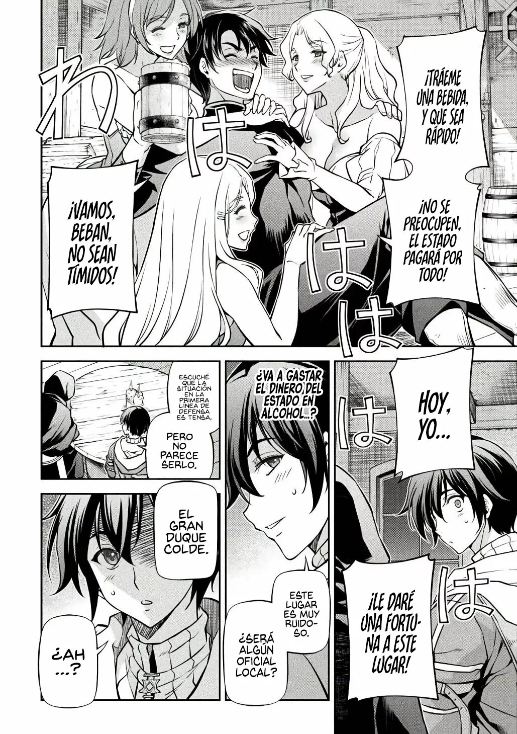 Drawing: Saikyou Mangaka wa Oekaki Skill de Isekai Musou Suru! Capítulo 65 - Page 4