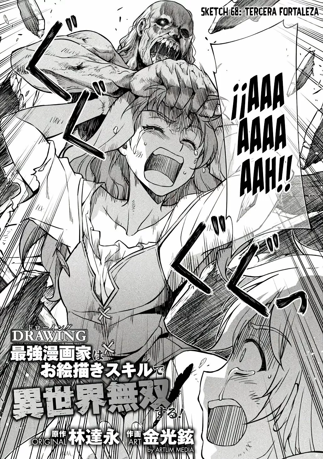 Drawing: Saikyou Mangaka wa Oekaki Skill de Isekai Musou Suru! Capítulo 68 - Page 4
