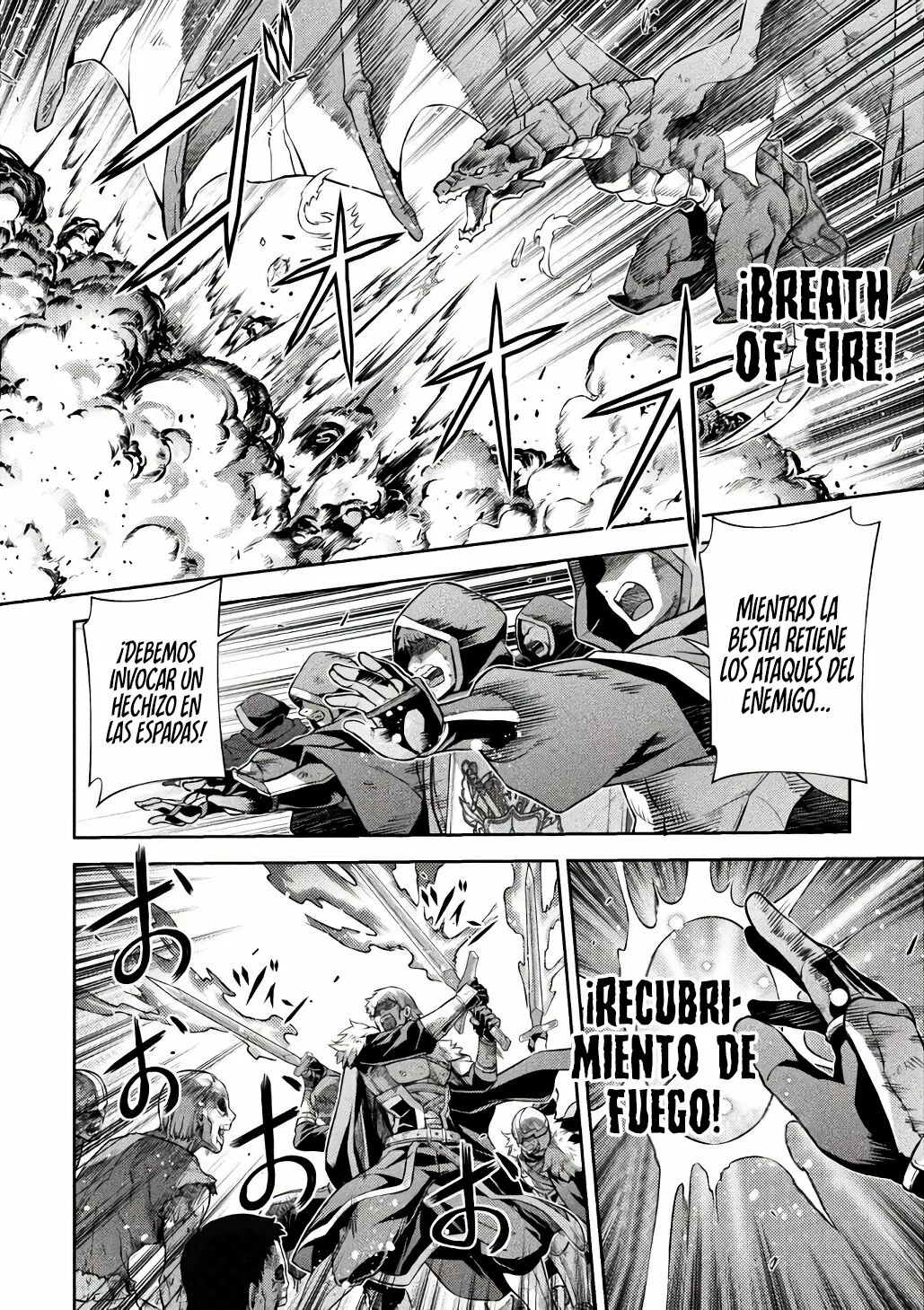 Drawing: Saikyou Mangaka wa Oekaki Skill de Isekai Musou Suru! Capítulo 68 - Page 8