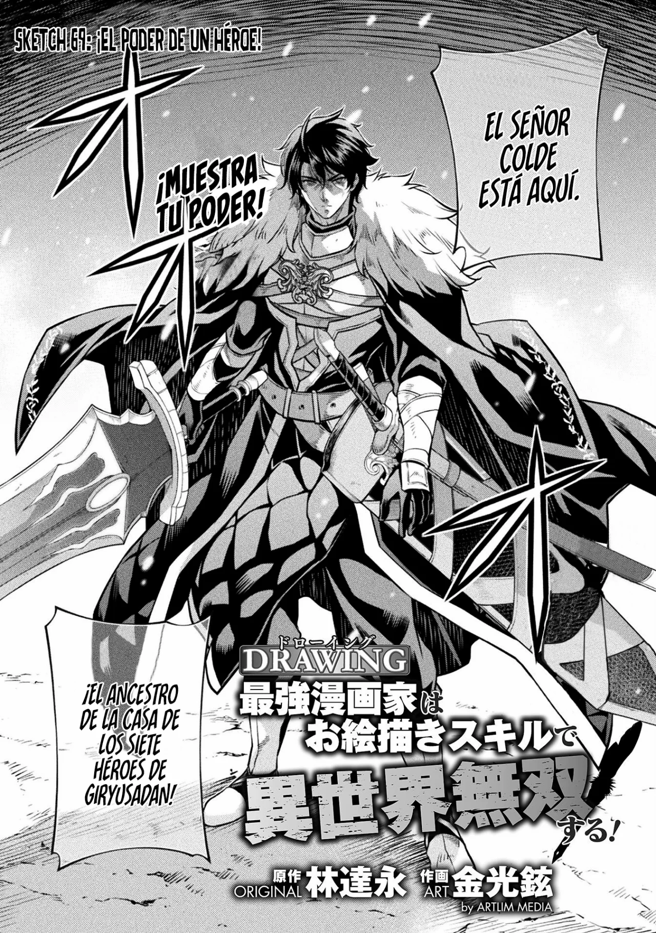 Drawing: Saikyou Mangaka wa Oekaki Skill de Isekai Musou Suru! Capítulo 69 - Page 3