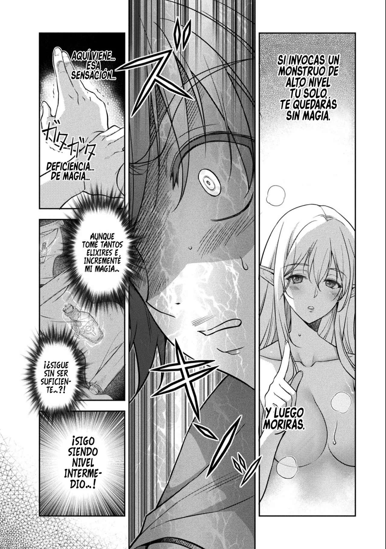 Drawing: Saikyou Mangaka wa Oekaki Skill de Isekai Musou Suru! Capítulo 7 - Page 6