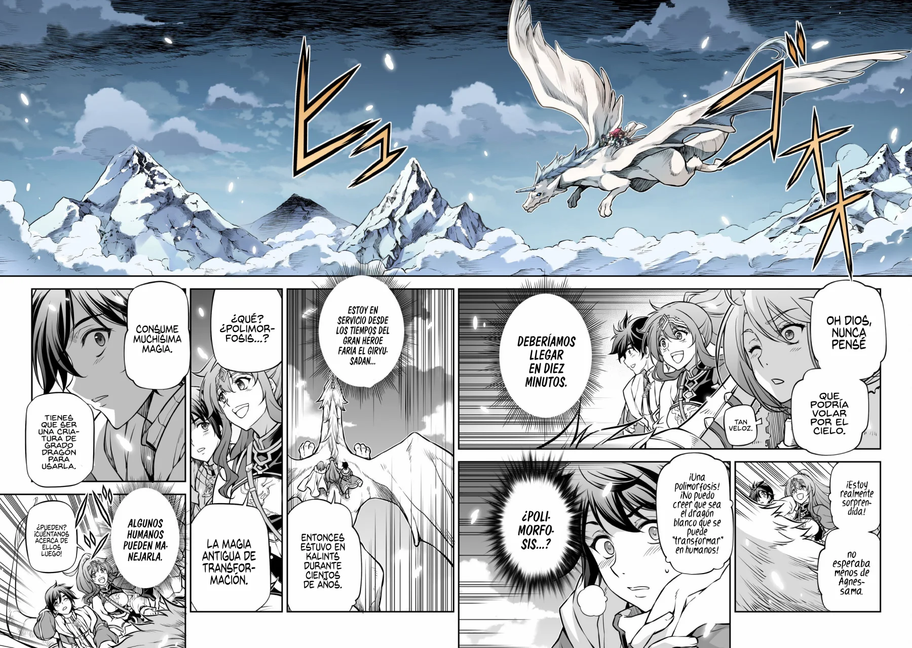 Drawing: Saikyou Mangaka wa Oekaki Skill de Isekai Musou Suru! Capítulo 71 - Page 13