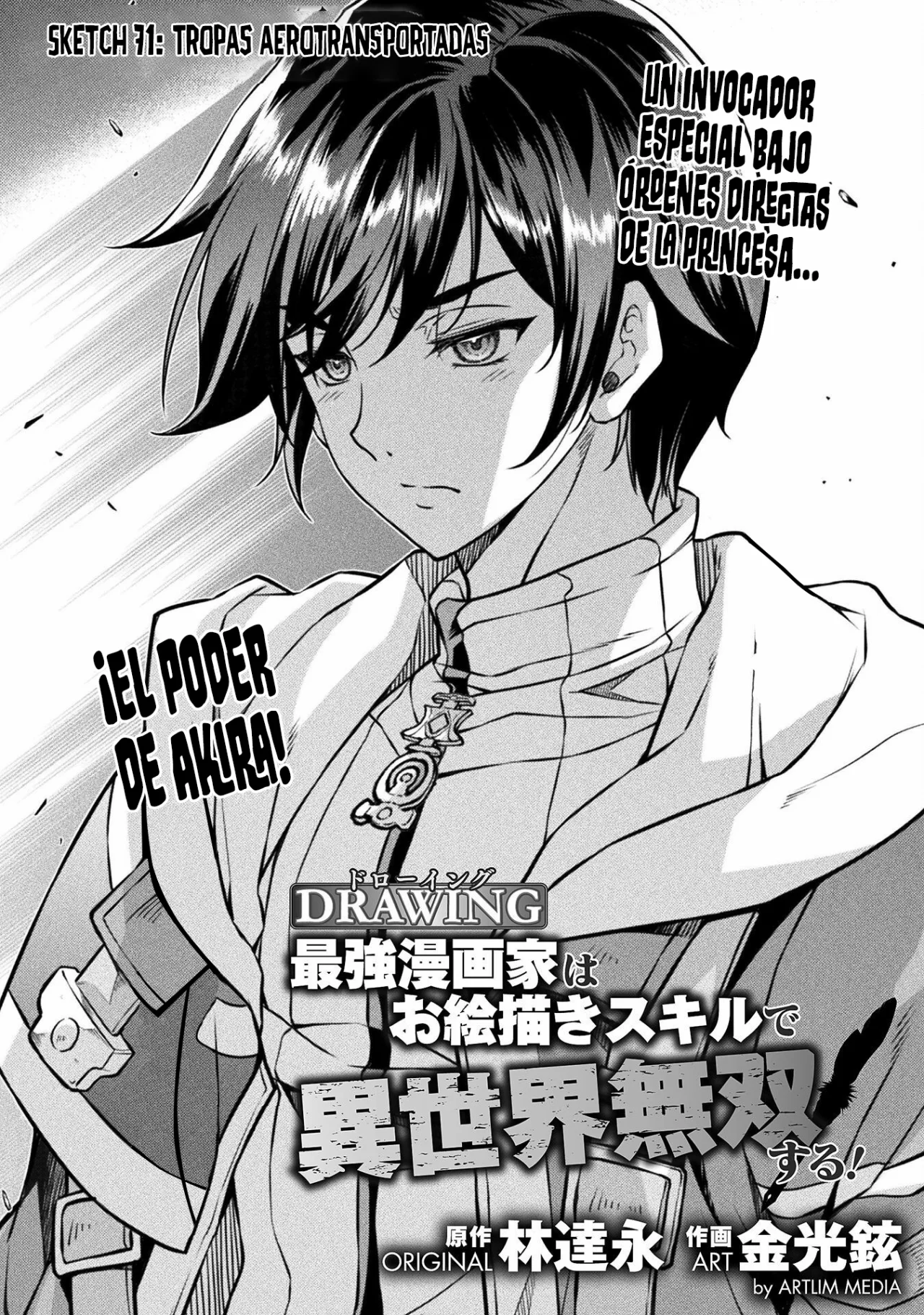 Drawing: Saikyou Mangaka wa Oekaki Skill de Isekai Musou Suru! Capítulo 71 - Page 3