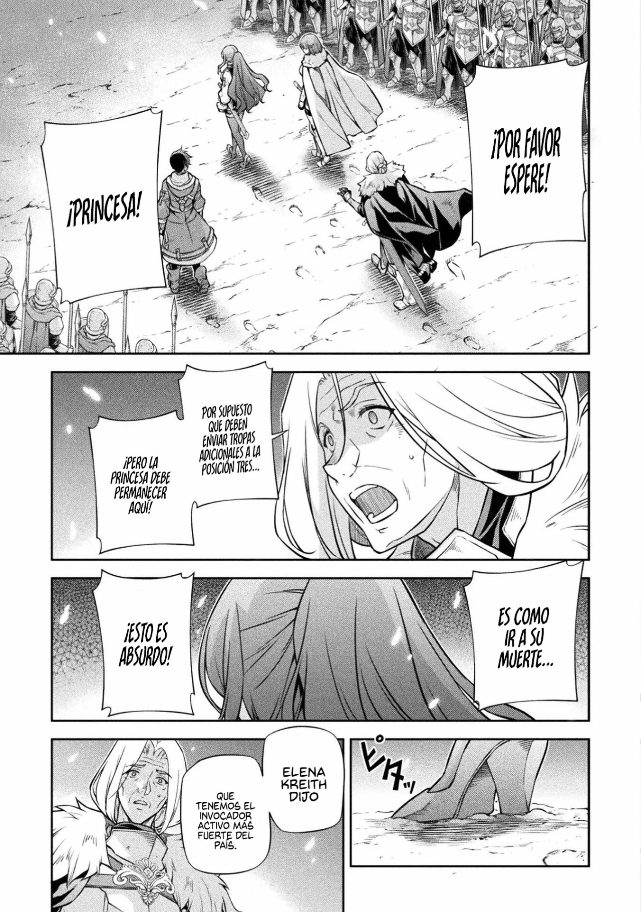 Drawing: Saikyou Mangaka wa Oekaki Skill de Isekai Musou Suru! Capítulo 71 - Page 4