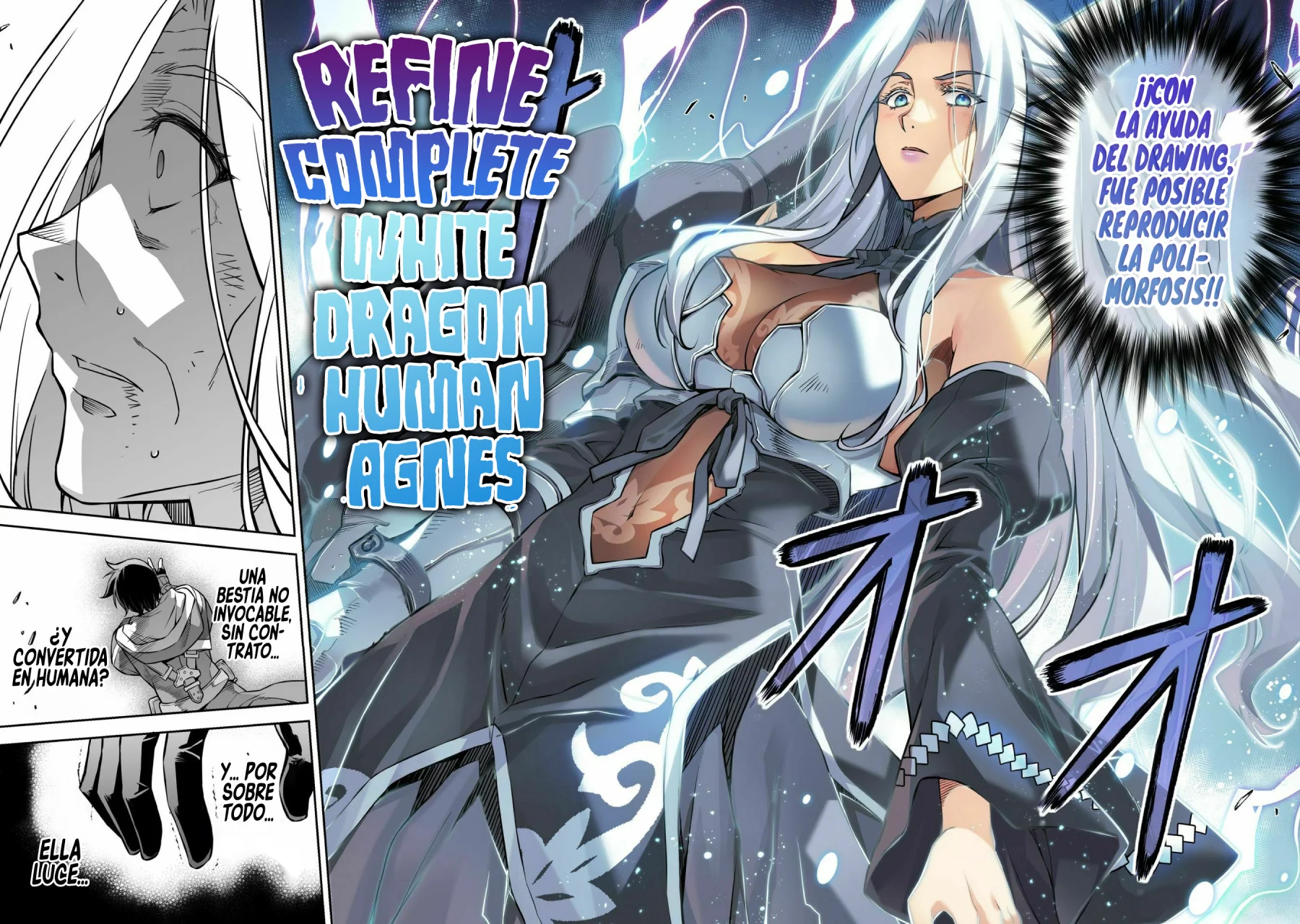 Drawing: Saikyou Mangaka wa Oekaki Skill de Isekai Musou Suru! Capítulo 73 - Page 16