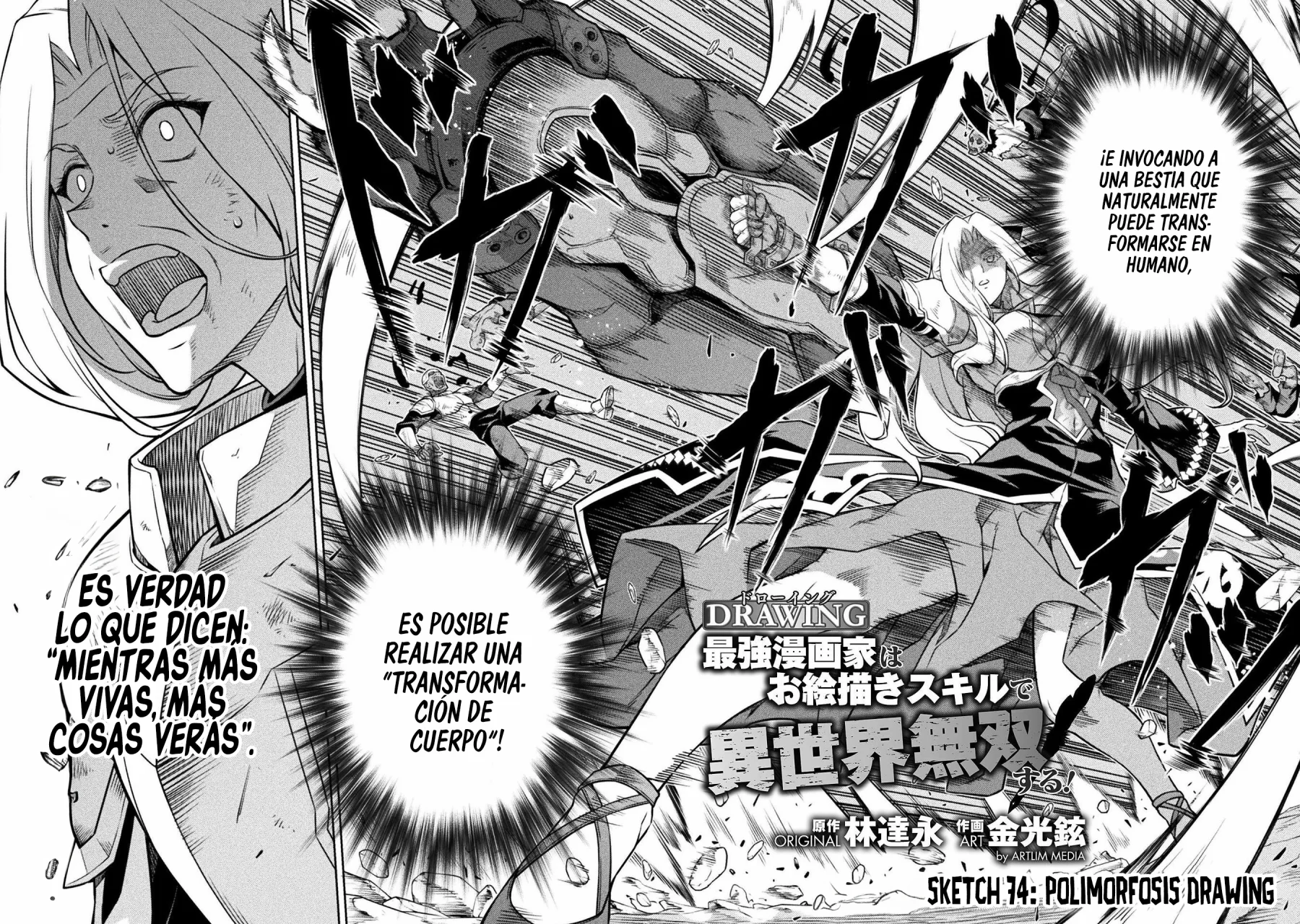 Drawing: Saikyou Mangaka wa Oekaki Skill de Isekai Musou Suru! Capítulo 74 - Page 8