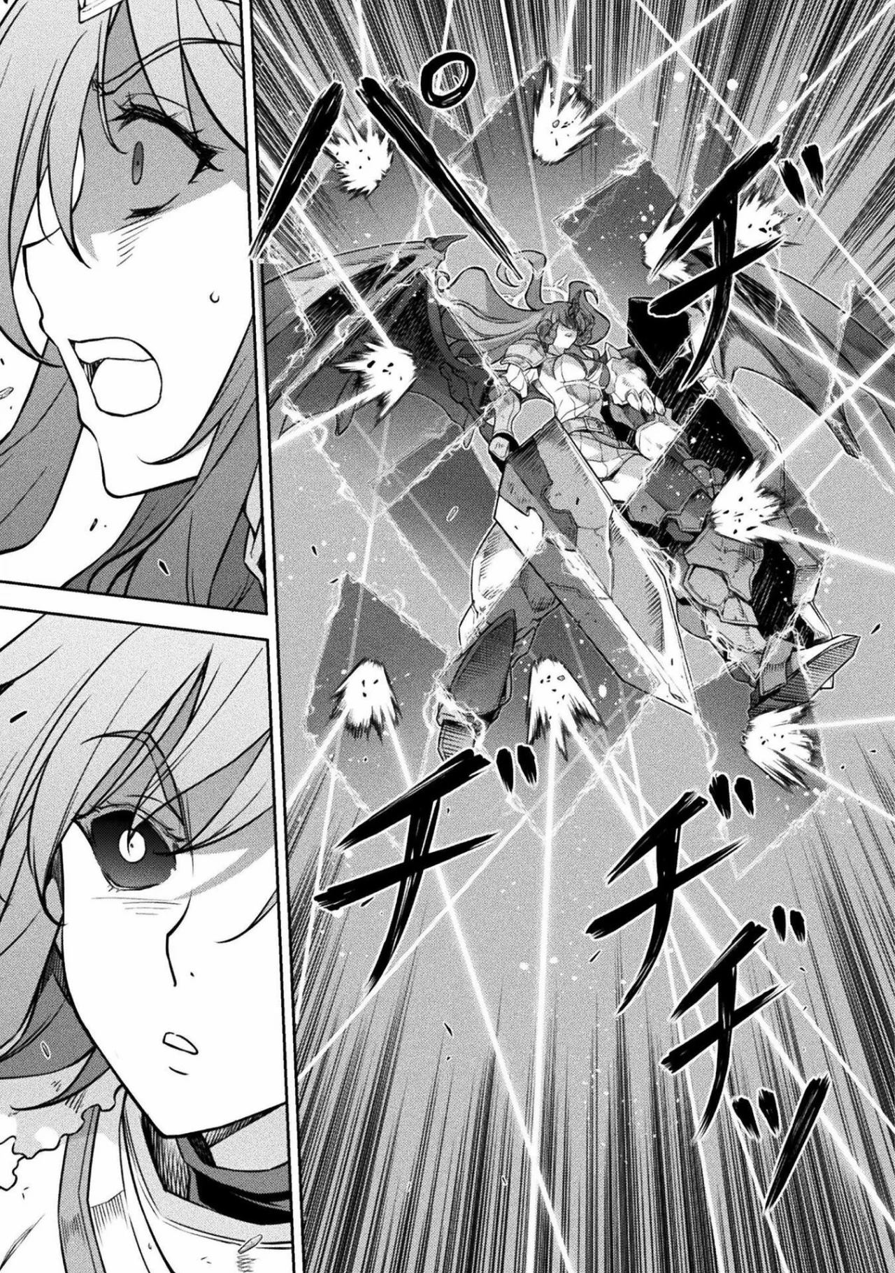 Drawing: Saikyou Mangaka wa Oekaki Skill de Isekai Musou Suru! Capítulo 75 - Page 16