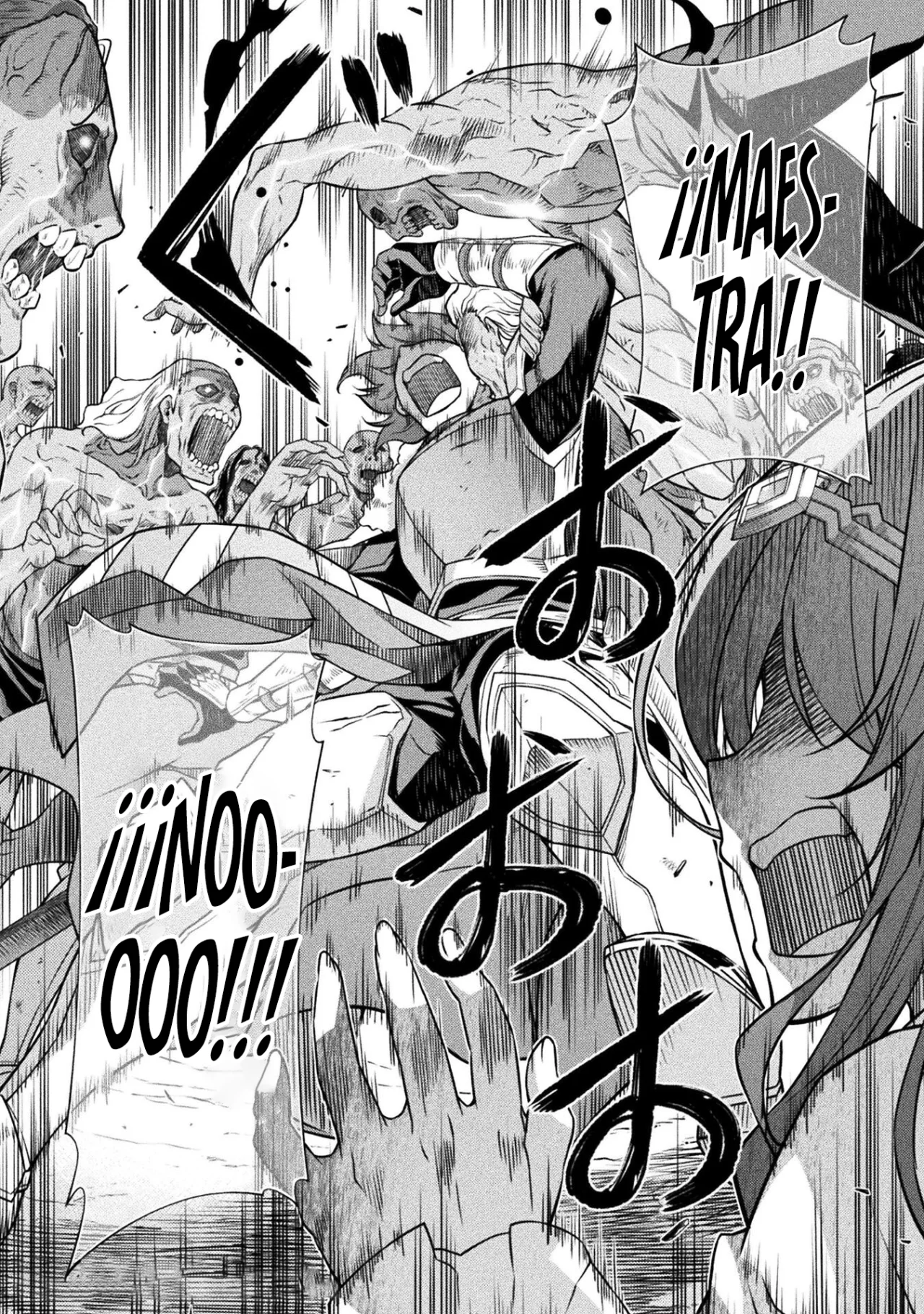 Drawing: Saikyou Mangaka wa Oekaki Skill de Isekai Musou Suru! Capítulo 78 - Page 19