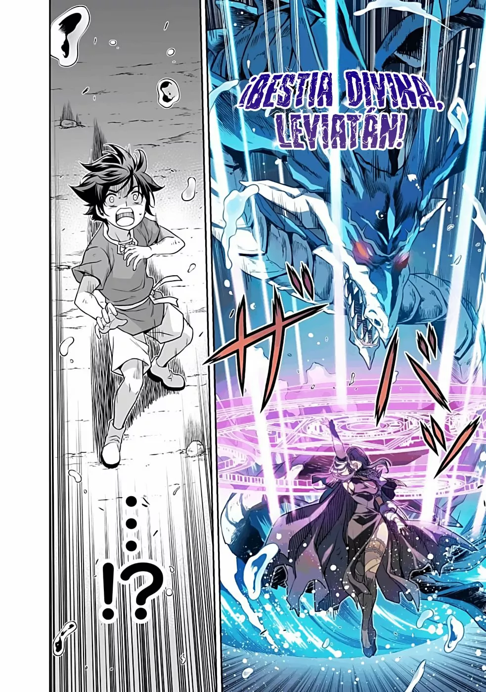 Drawing: Saikyou Mangaka wa Oekaki Skill de Isekai Musou Suru! Capítulo 8 - Page 7