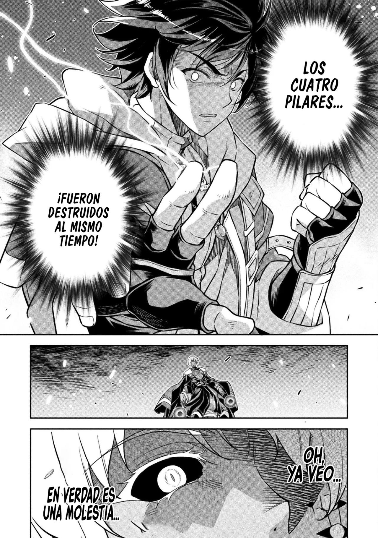 Drawing: Saikyou Mangaka wa Oekaki Skill de Isekai Musou Suru! Capítulo 80 - Page 17