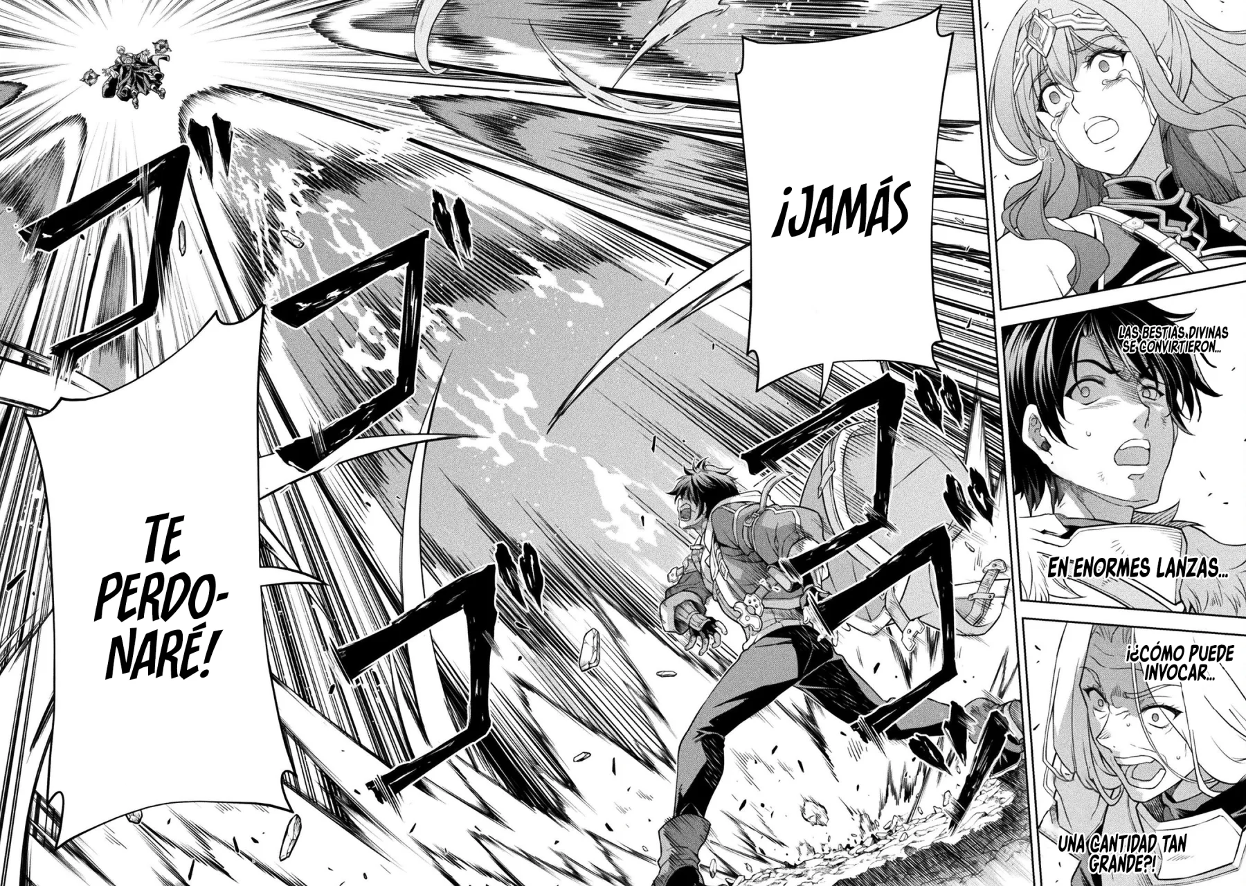 Drawing: Saikyou Mangaka wa Oekaki Skill de Isekai Musou Suru! Capítulo 83 - Page 14