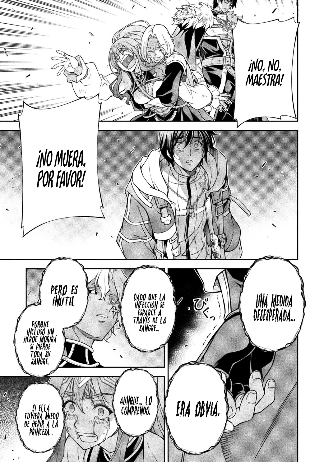 Drawing: Saikyou Mangaka wa Oekaki Skill de Isekai Musou Suru! Capítulo 83 - Page 6