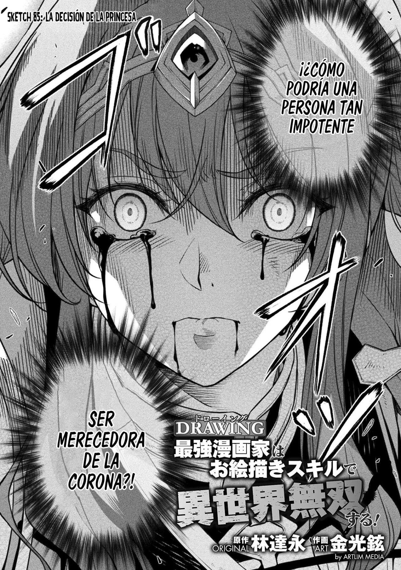 Drawing: Saikyou Mangaka wa Oekaki Skill de Isekai Musou Suru! Capítulo 85 - Page 4