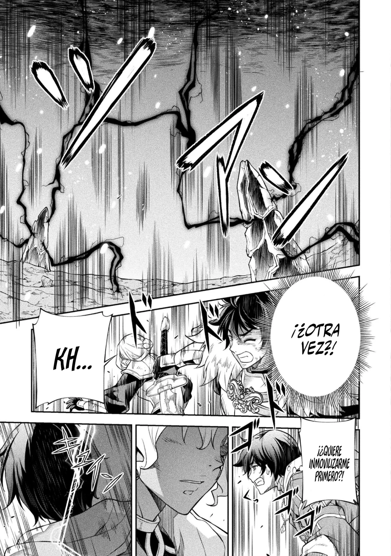 Drawing: Saikyou Mangaka wa Oekaki Skill de Isekai Musou Suru! Capítulo 85 - Page 5