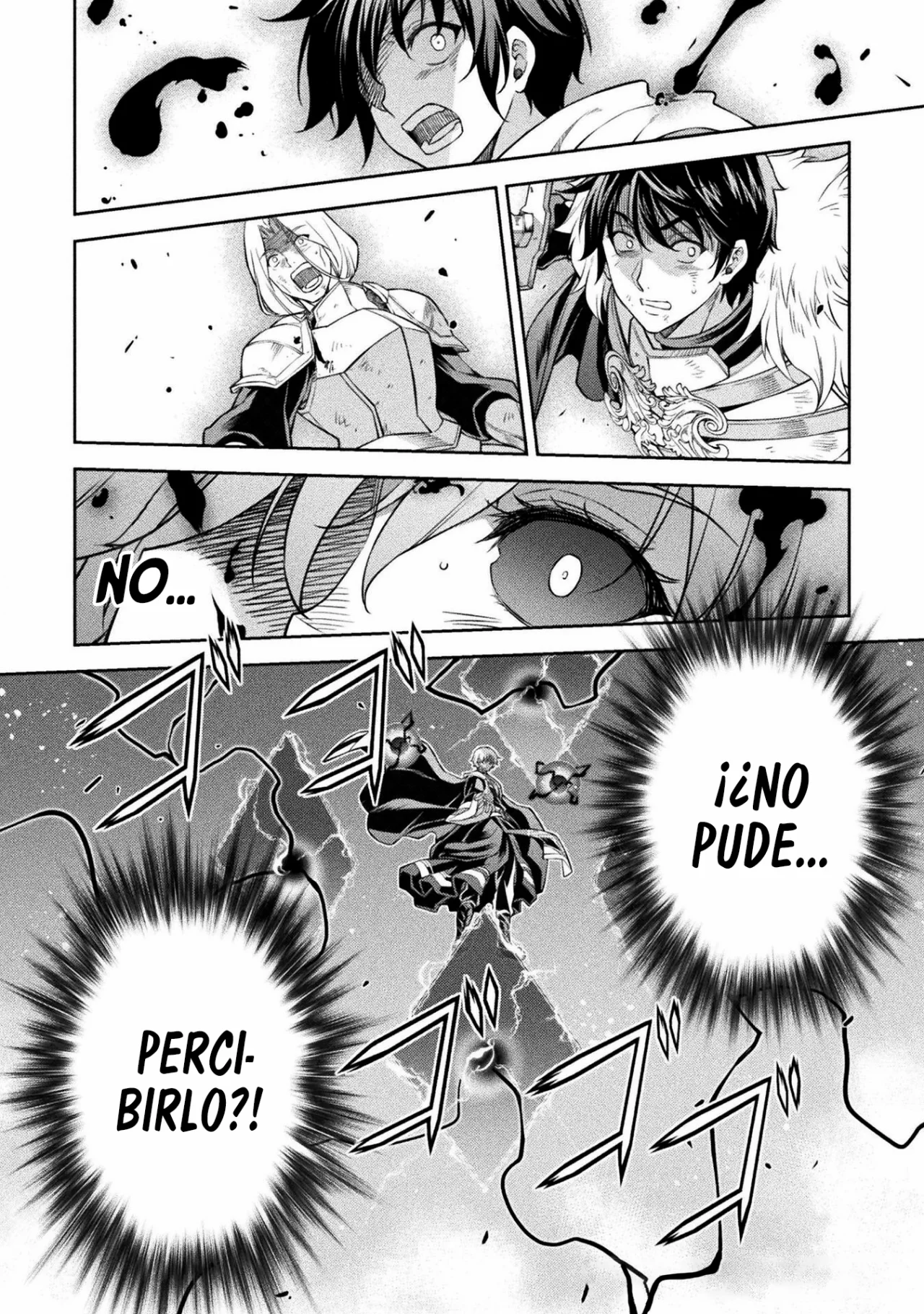 Drawing: Saikyou Mangaka wa Oekaki Skill de Isekai Musou Suru! Capítulo 87 - Page 17