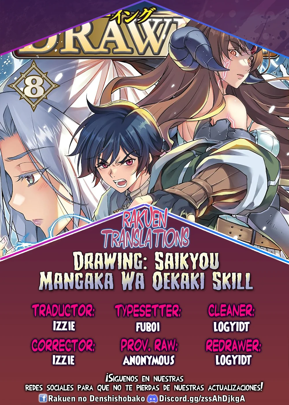 Drawing: Saikyou Mangaka wa Oekaki Skill de Isekai Musou Suru! Capítulo 88 - Page 1