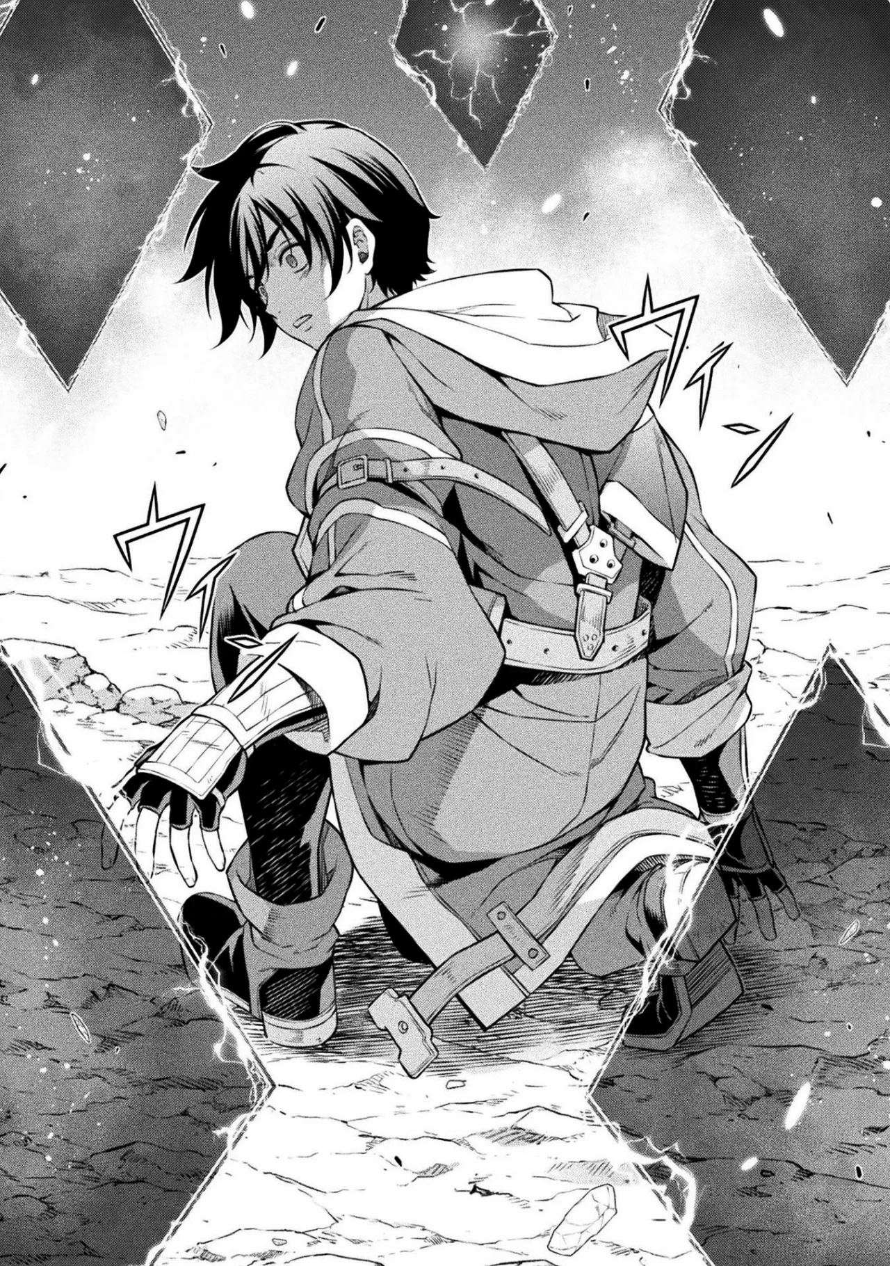 Drawing: Saikyou Mangaka wa Oekaki Skill de Isekai Musou Suru! Capítulo 88 - Page 15