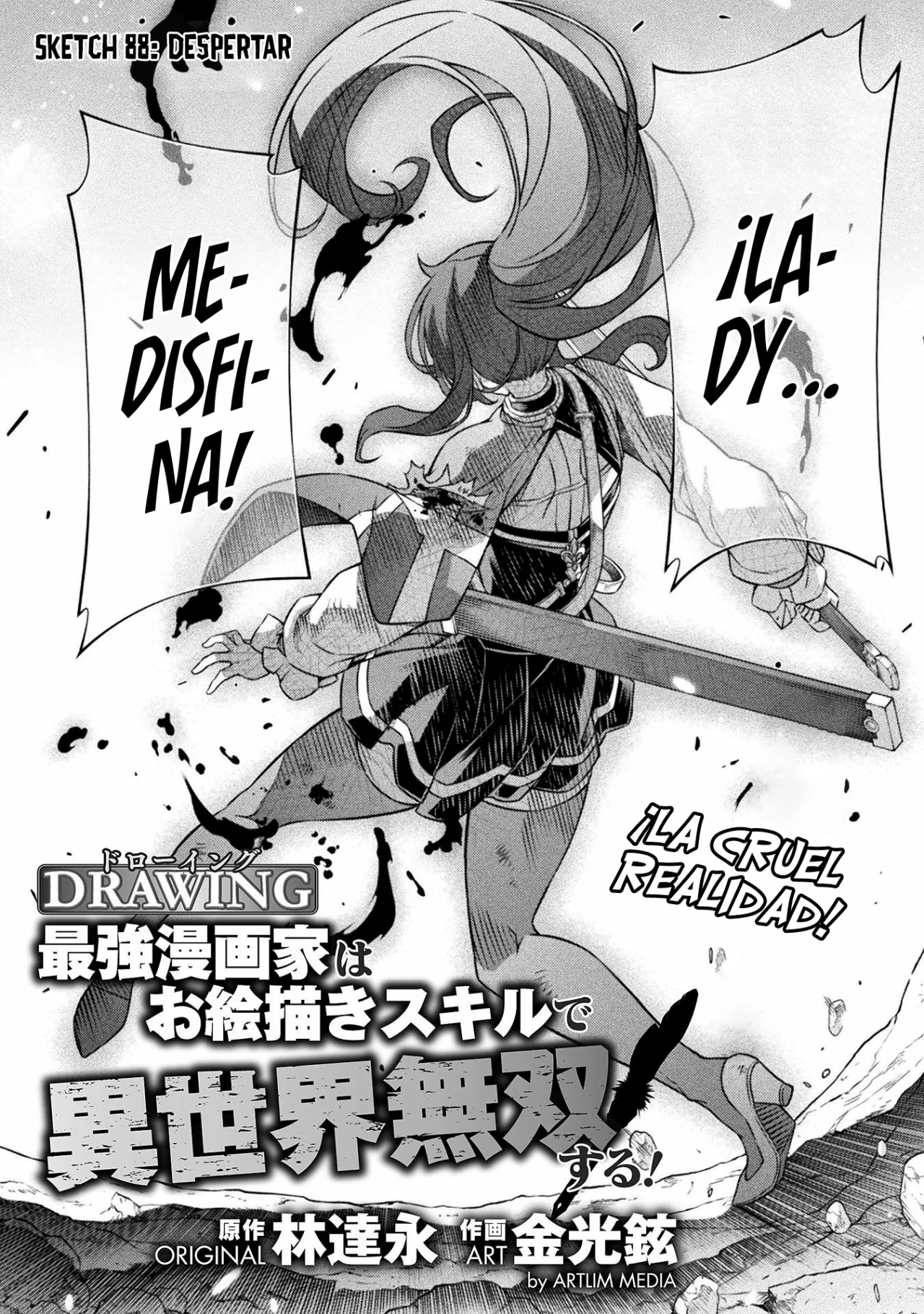 Drawing: Saikyou Mangaka wa Oekaki Skill de Isekai Musou Suru! Capítulo 88 - Page 3