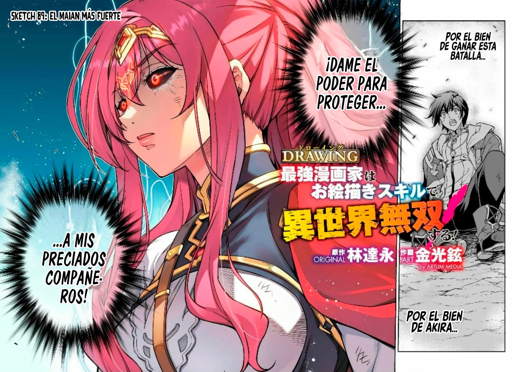 Drawing: Saikyou Mangaka wa Oekaki Skill de Isekai Musou Suru! Capítulo 89 - Page 4