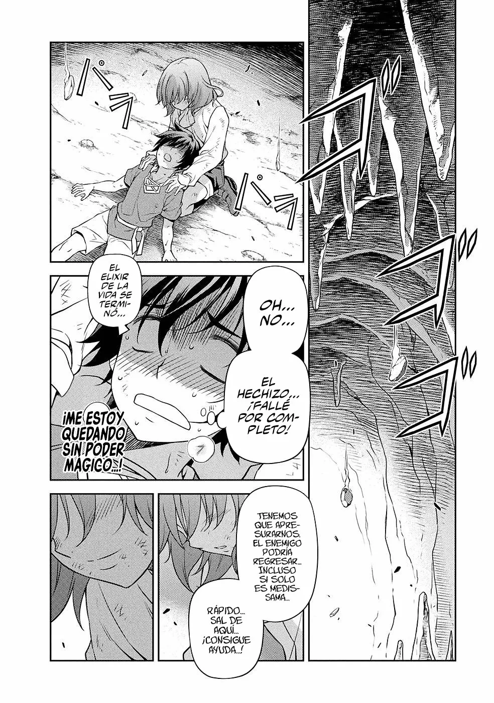 Drawing: Saikyou Mangaka wa Oekaki Skill de Isekai Musou Suru! Capítulo 9 - Page 12