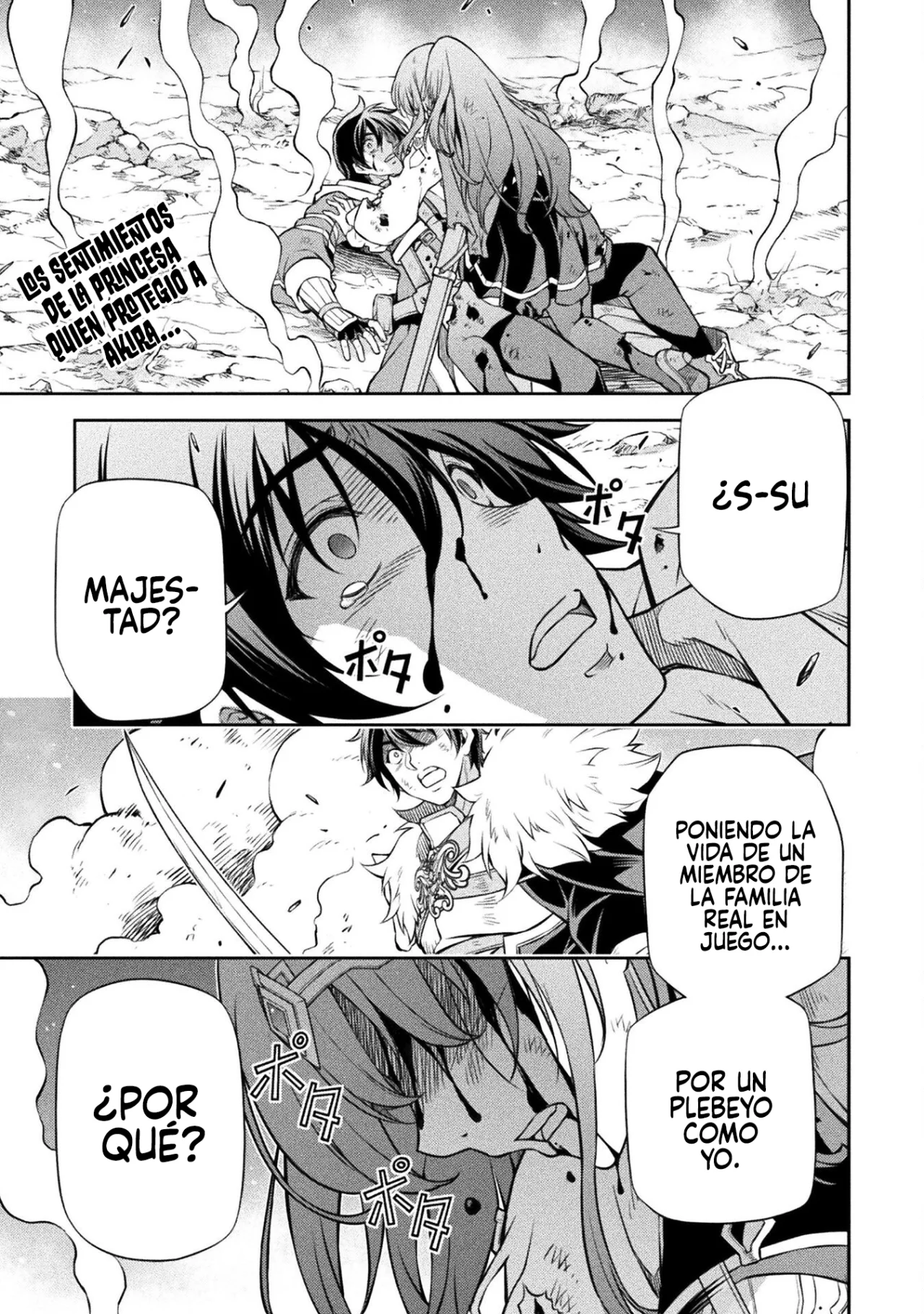 Drawing: Saikyou Mangaka wa Oekaki Skill de Isekai Musou Suru! Capítulo 92 - Page 3